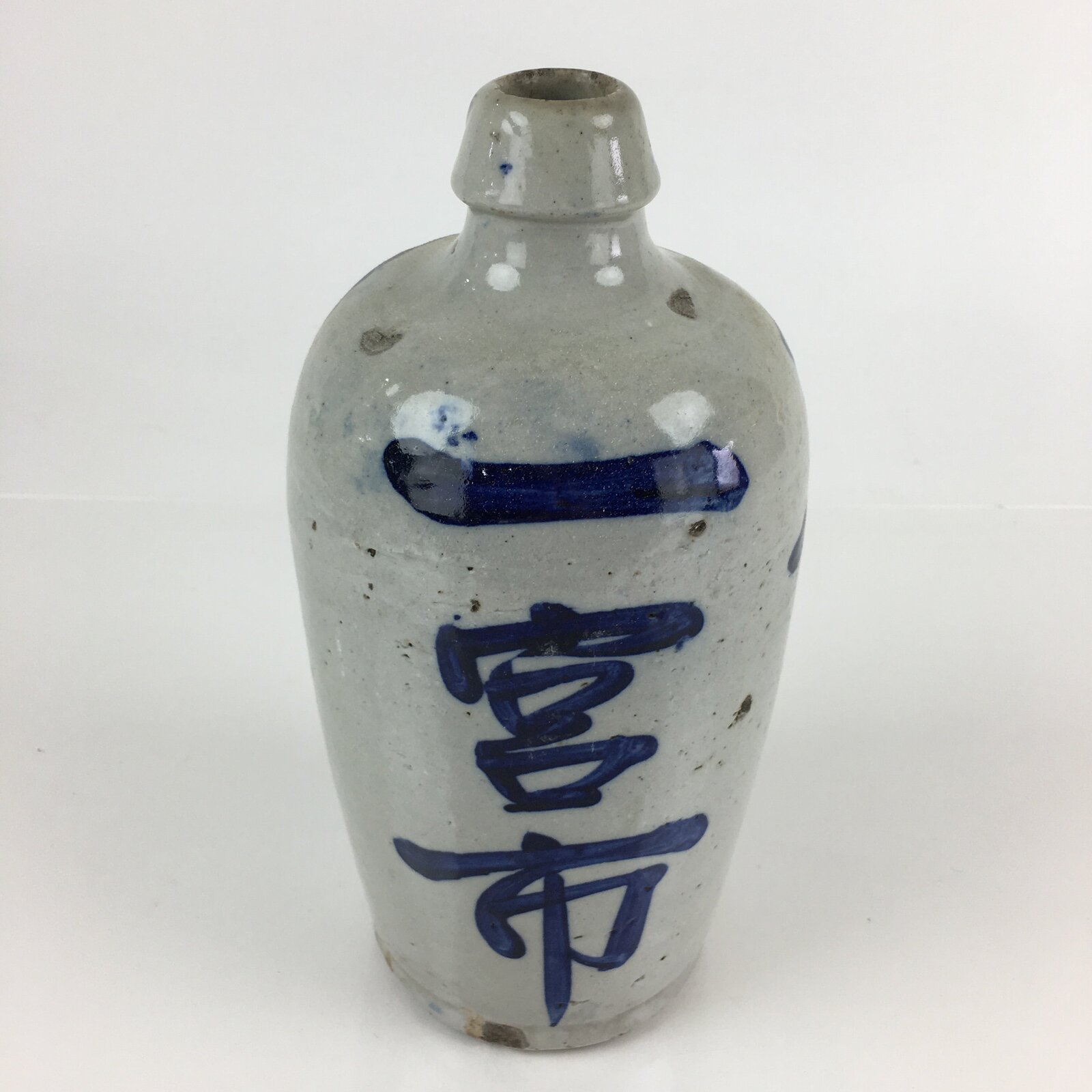 Japanese Ceramic Sake Bottle Tokkuri Vtg Pottery Gray Hand-Written Kanji TS422