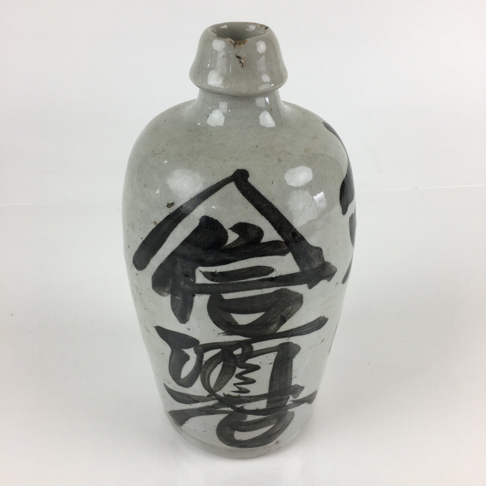 Japanese Ceramic Sake Bottle Tokkuri Vtg Pottery Gray Hand-Written Kanji TS423
