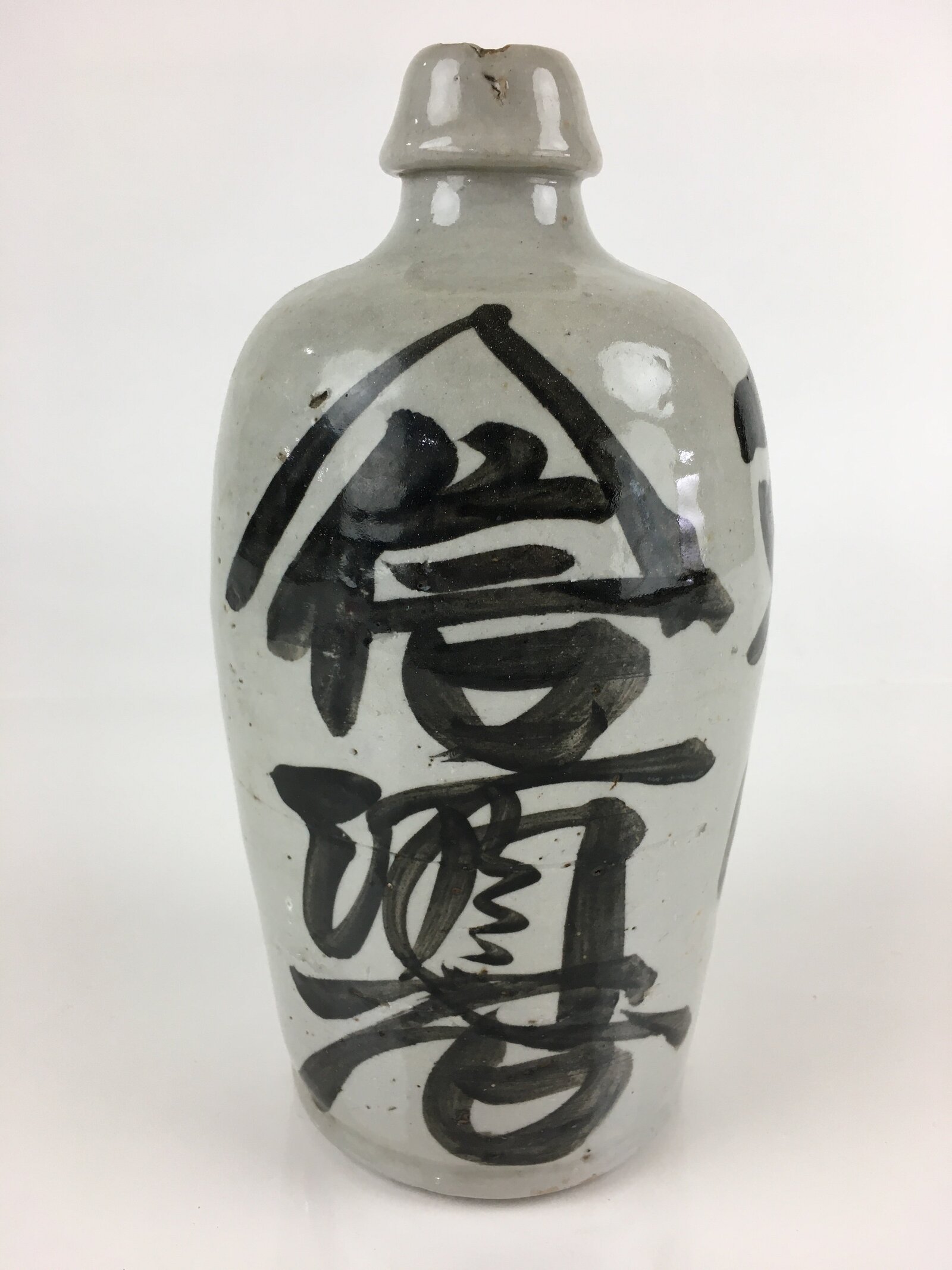 Japanese Ceramic Sake Bottle Tokkuri Vtg Pottery Gray Hand-Written Kanji TS423