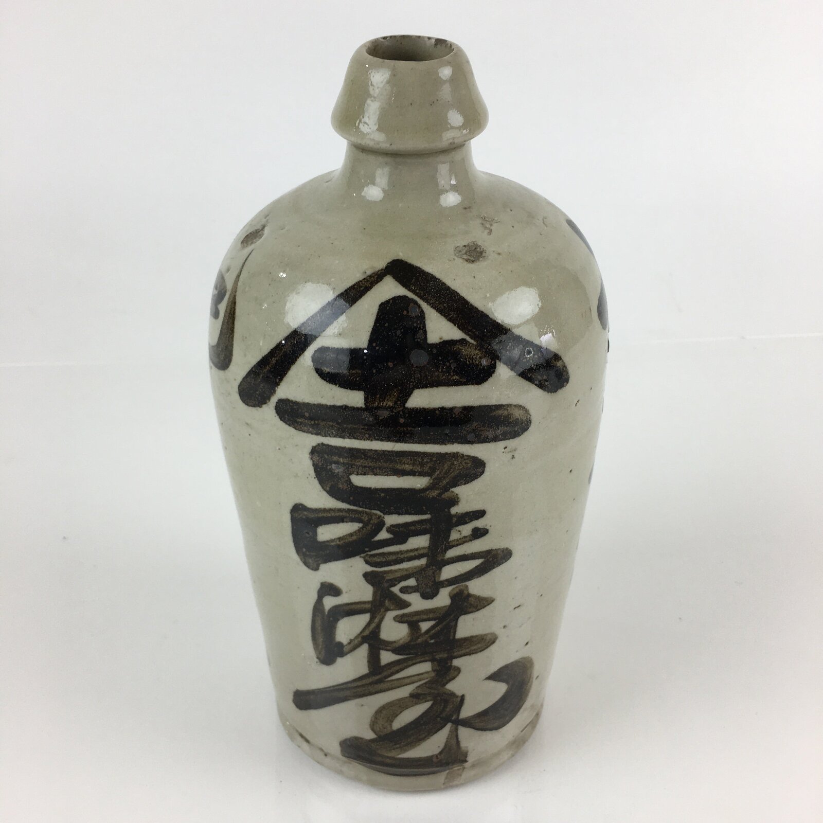 Japanese Ceramic Sake Bottle Tokkuri Vtg Pottery Gray Hand-Written Kanji TS424