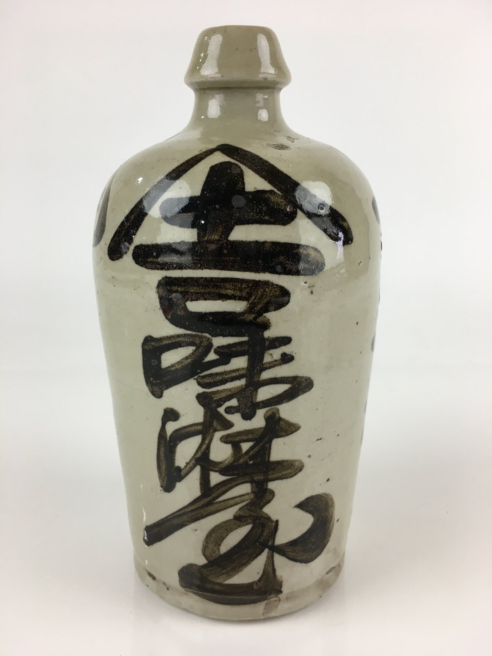 Japanese Ceramic Sake Bottle Tokkuri Vtg Pottery Gray Hand-Written Kanji TS424