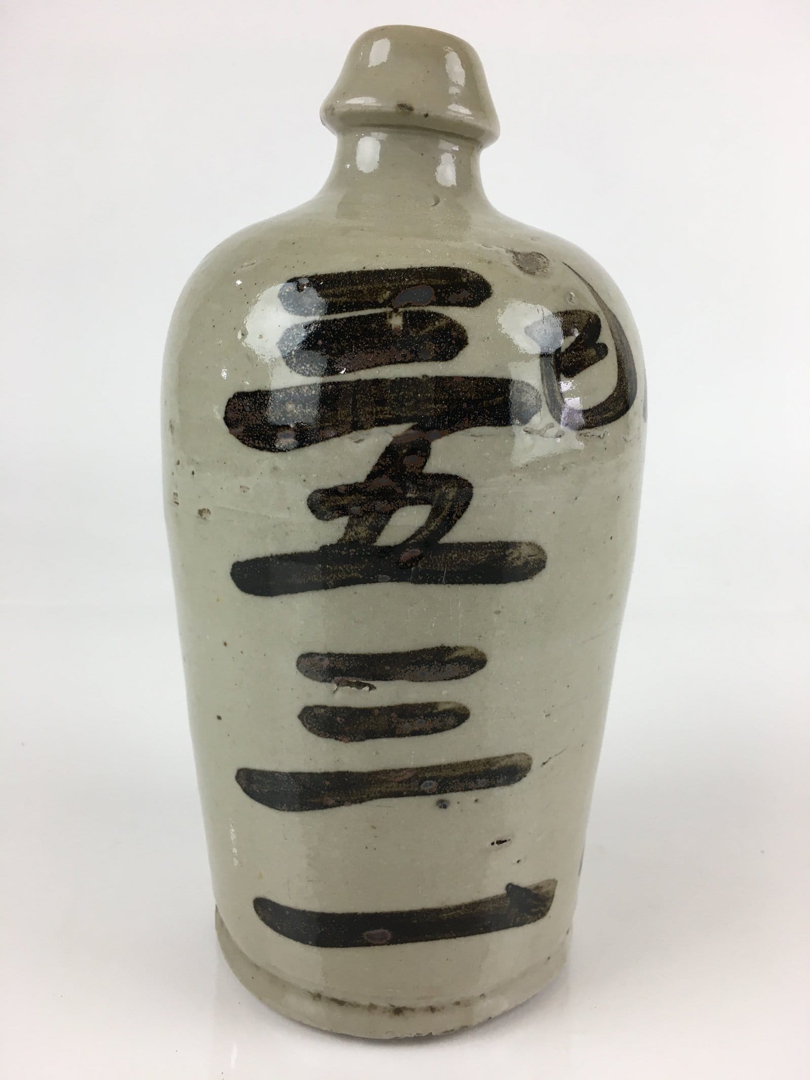 Japanese Ceramic Sake Bottle Tokkuri Vtg Pottery Gray Hand-Written Kanji TS424