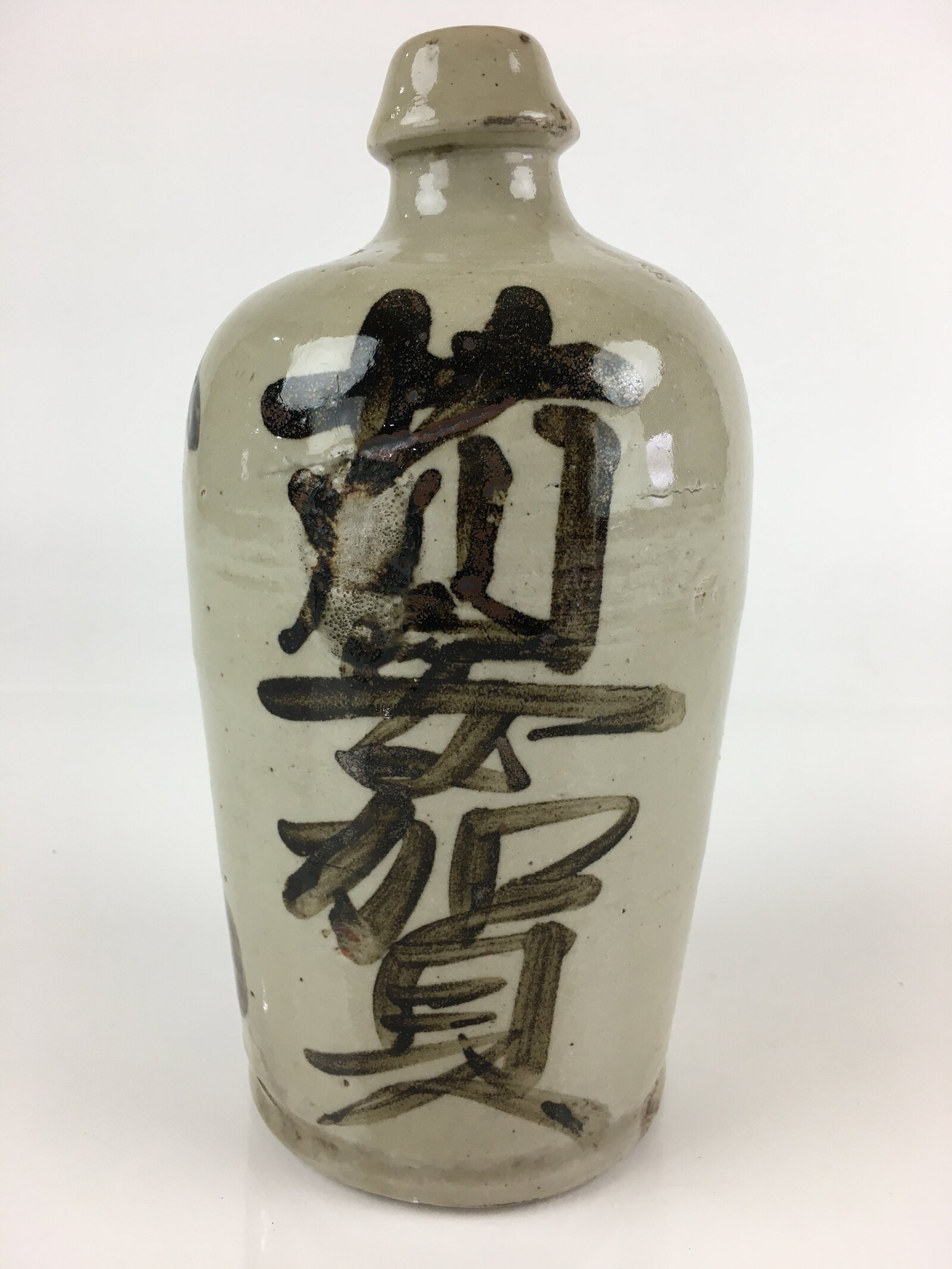 Japanese Ceramic Sake Bottle Tokkuri Vtg Pottery Gray Hand-Written Kanji TS424