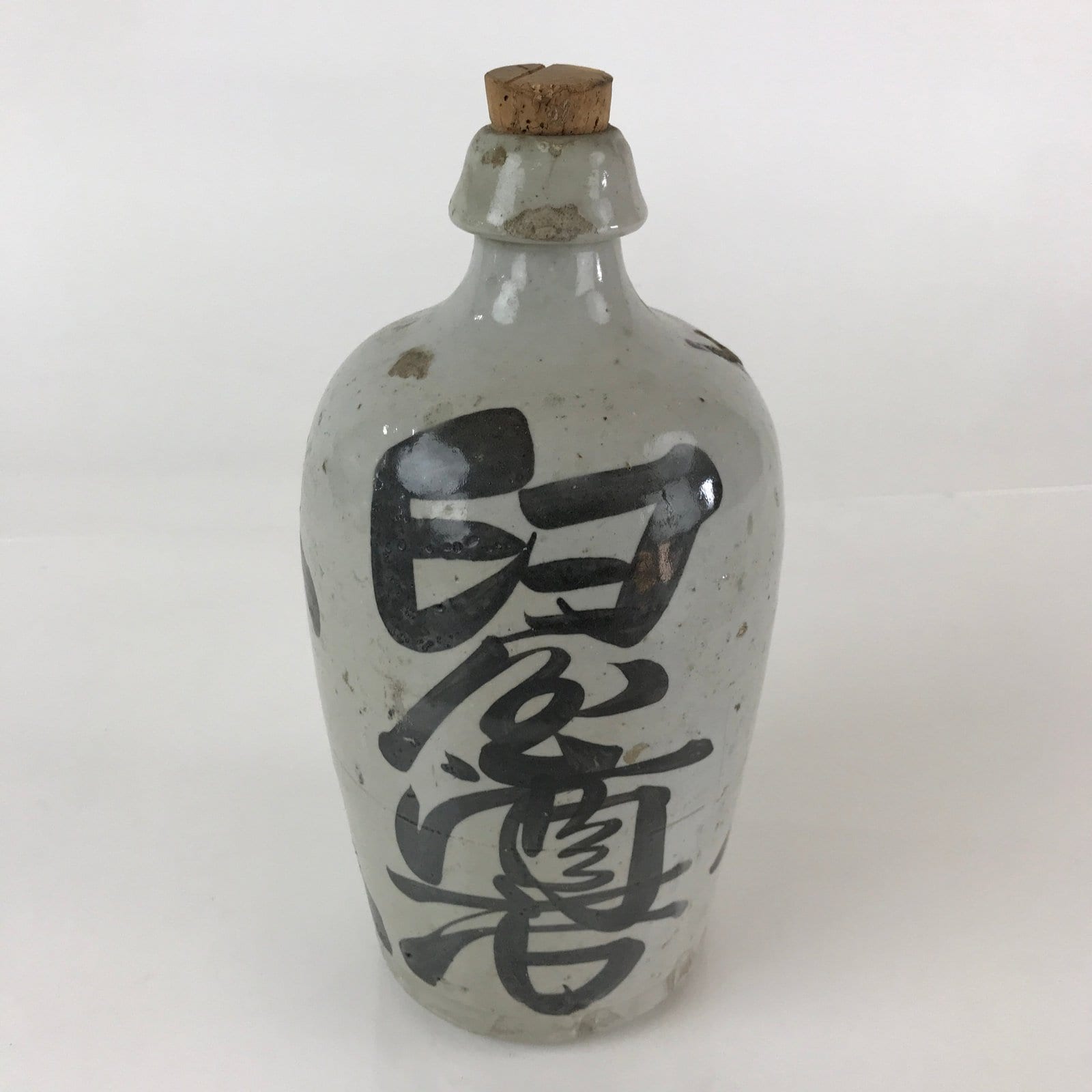 Japanese Ceramic Sake Bottle Tokkuri Vtg Pottery Gray Hand-Written Kanji TS453