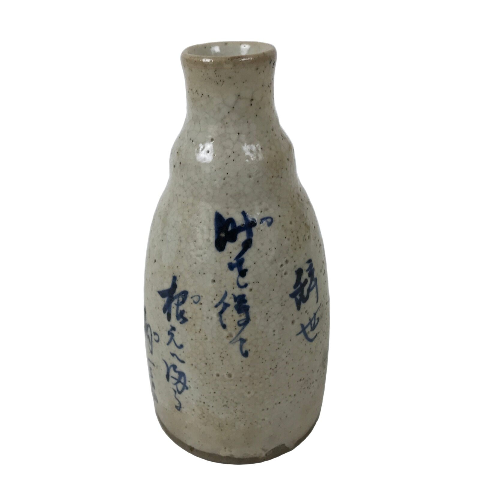 Japanese Ceramic Sake Bottle Tokkuri Vtg White Blue Kanji Leaf Poem TS830