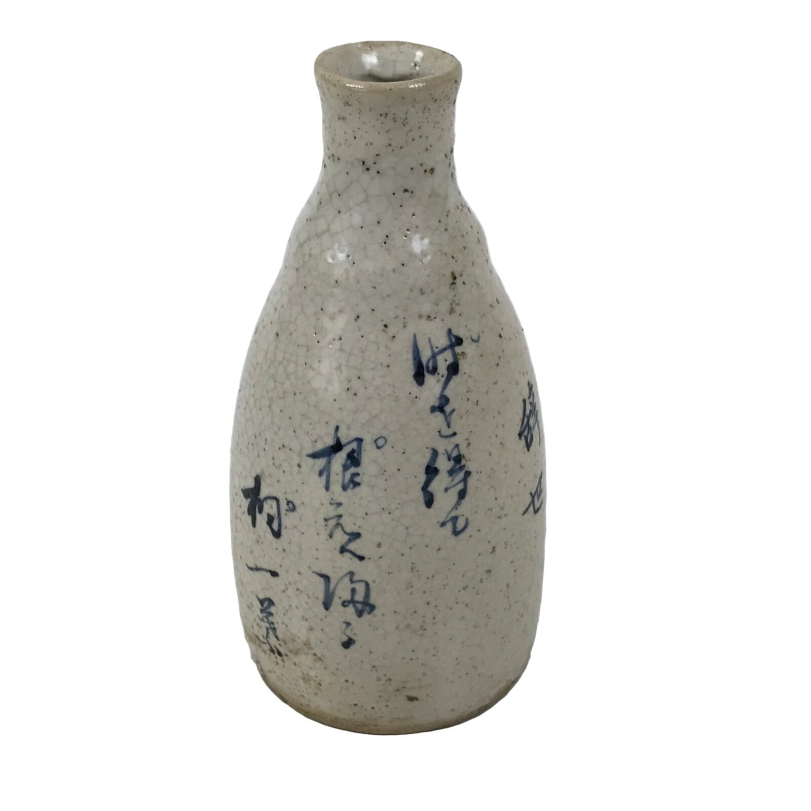 Japanese Ceramic Sake Bottle Tokkuri Vtg White Blue Kanji Leaf Poem TS834