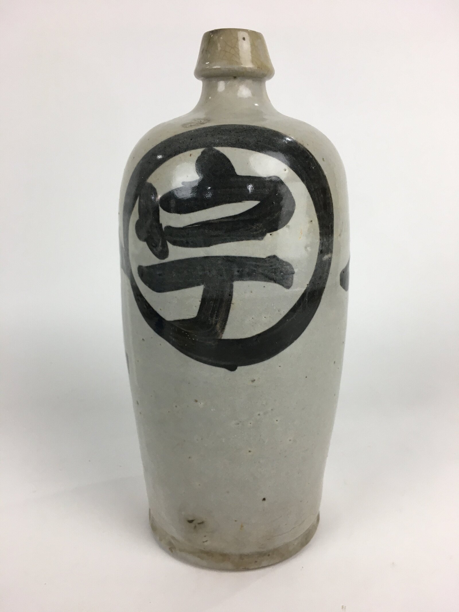 Japanese Ceramic Sake Bottle Vtg Kayoi Tokkuri Hand-Written Kanji TS305