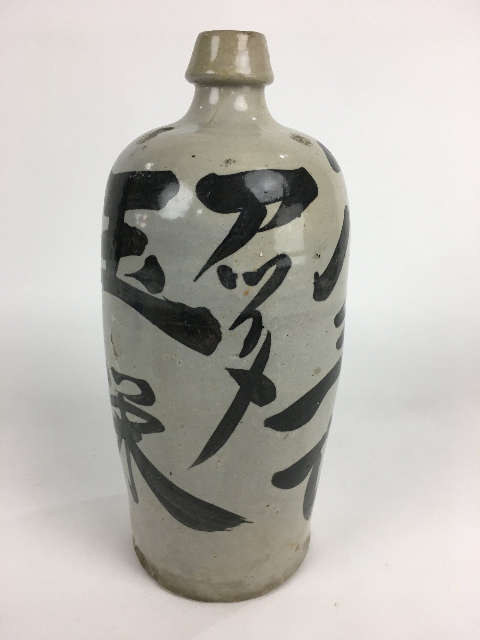 Japanese Ceramic Sake Bottle Vtg Kayoi Tokkuri Hand-Written Kanji TS305