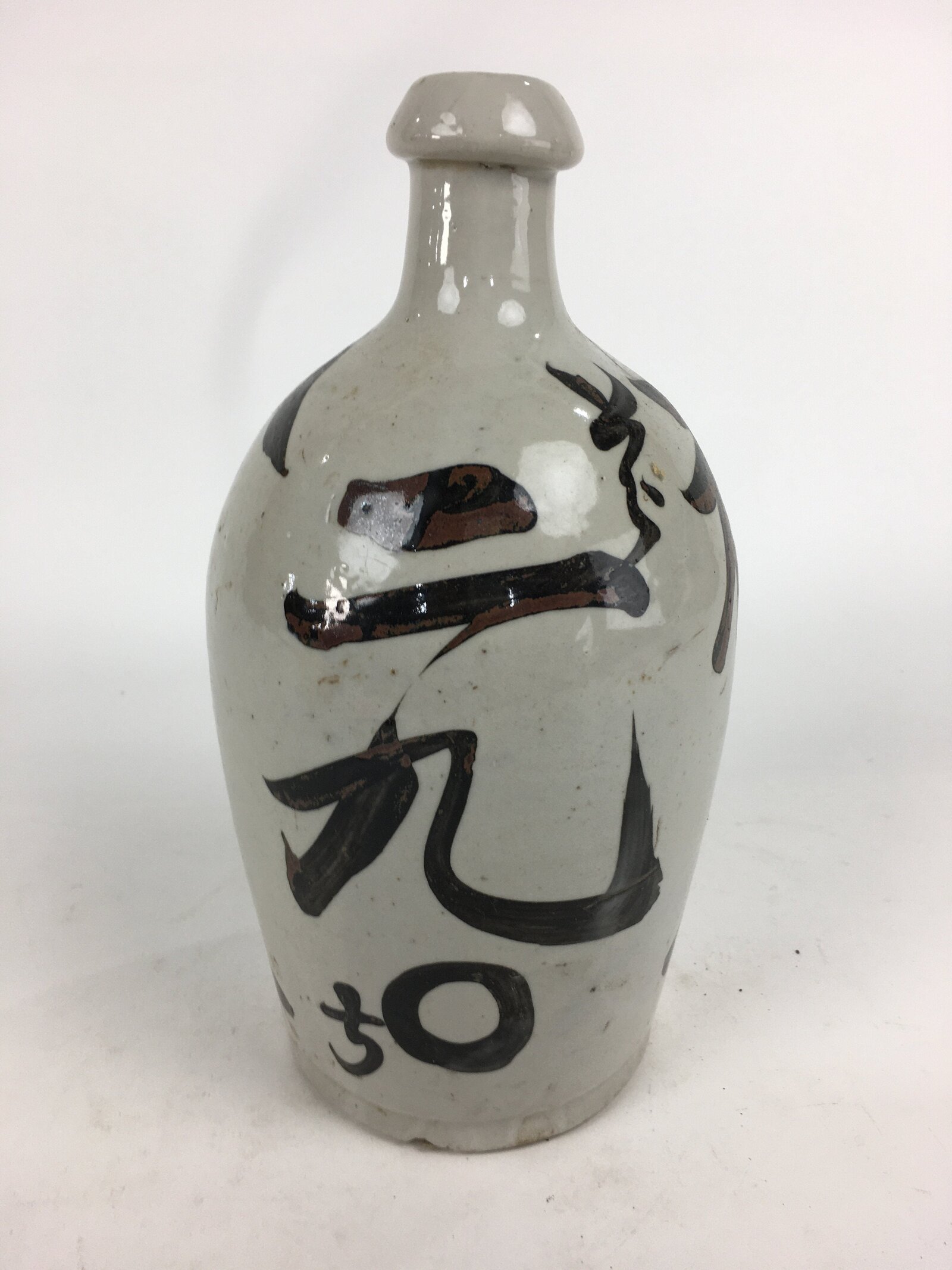 Japanese Ceramic Sake Bottle Vtg Kayoi Tokkuri Hand-Written Kanji TS309
