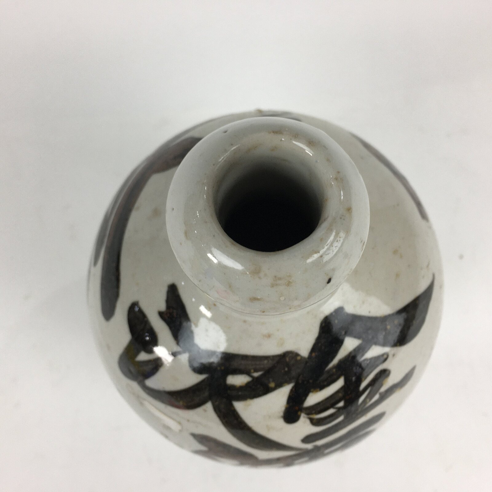 Japanese Ceramic Sake Bottle Vtg Kayoi Tokkuri Hand-Written Kanji TS309