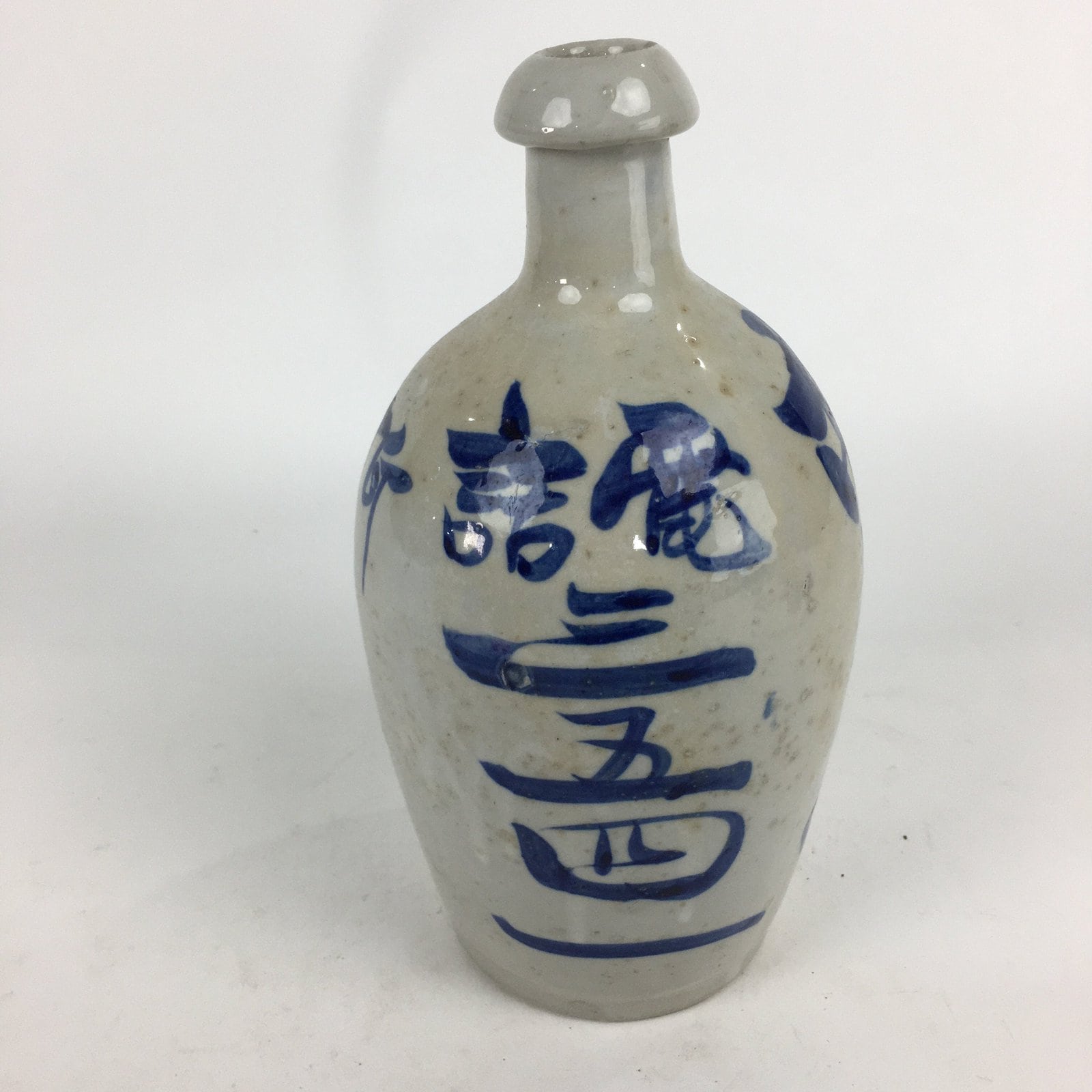 Japanese Ceramic Sake Bottle Vtg Kayoi Tokkuri Hand-Written Kanji TS310