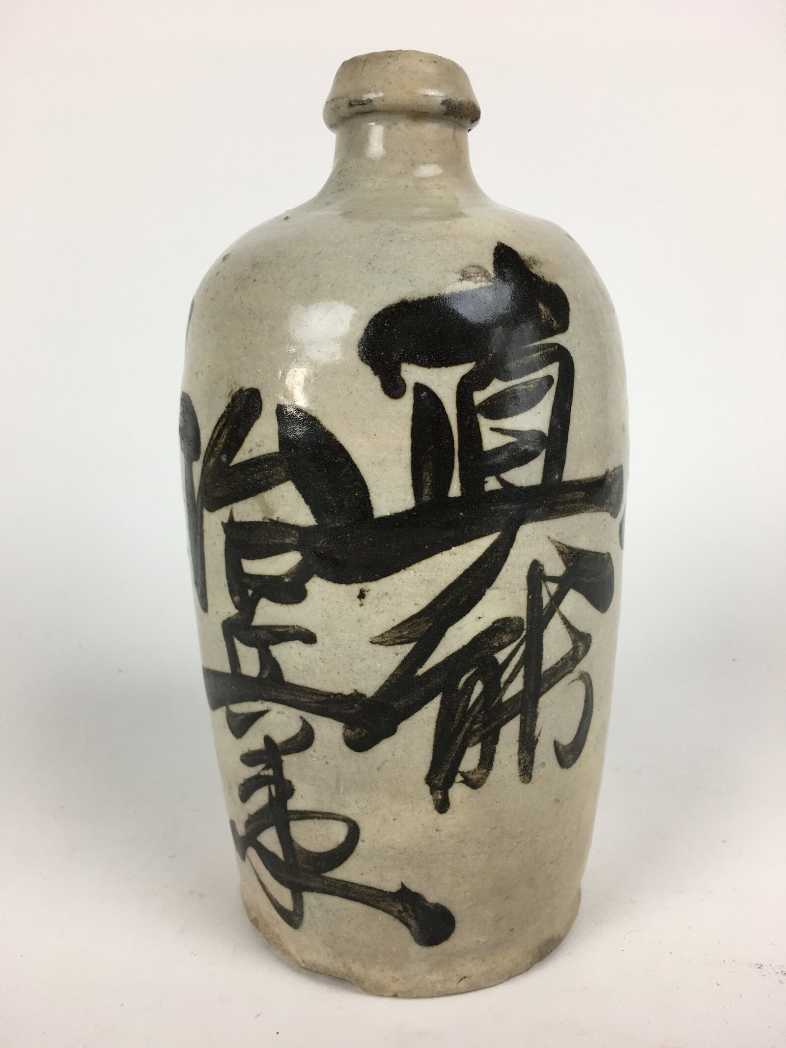 Japanese Ceramic Sake Bottle Vtg Kayoi Tokkuri Hand-Written Kanji TS311