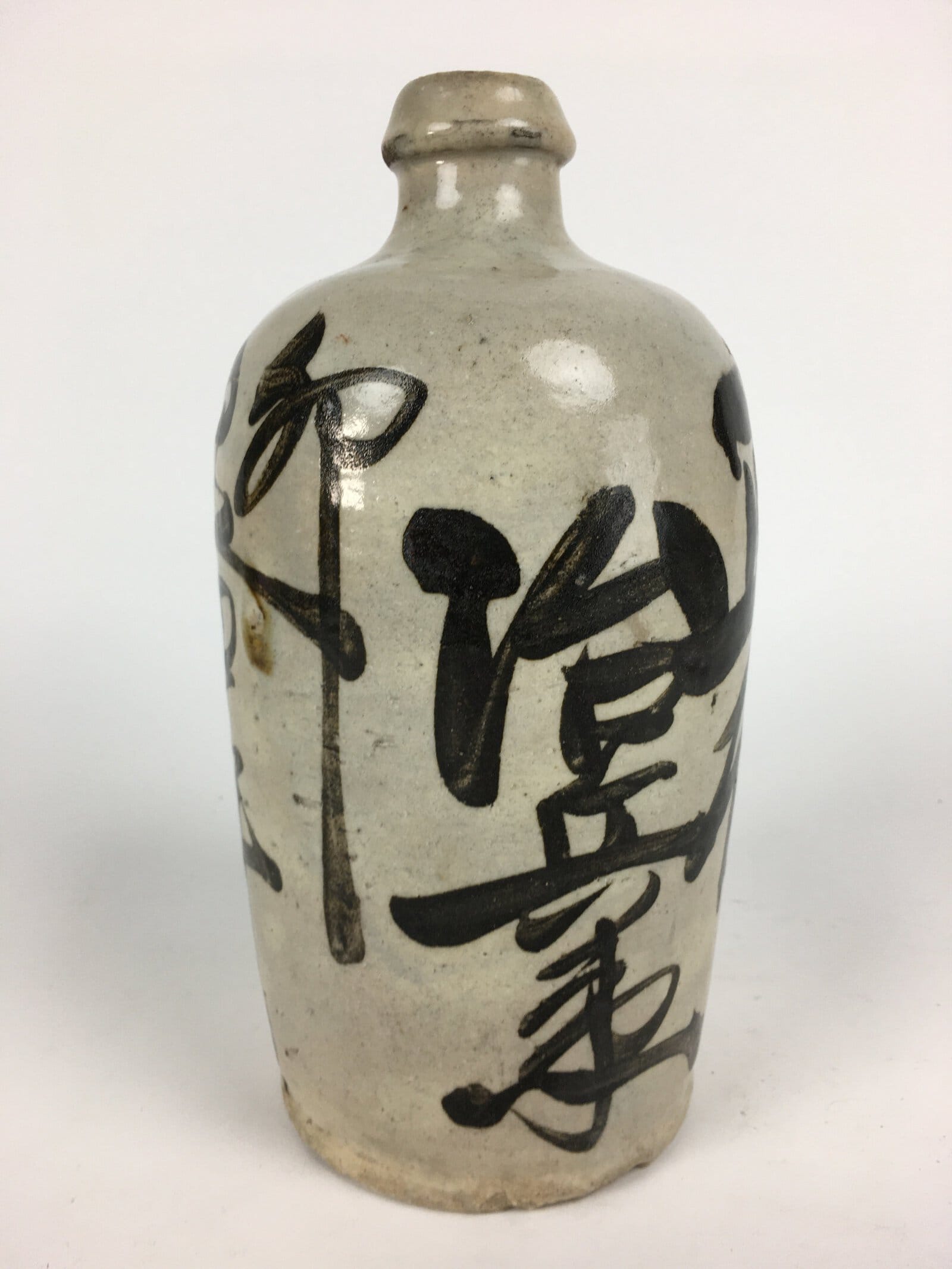 Japanese Ceramic Sake Bottle Vtg Kayoi Tokkuri Hand-Written Kanji TS311