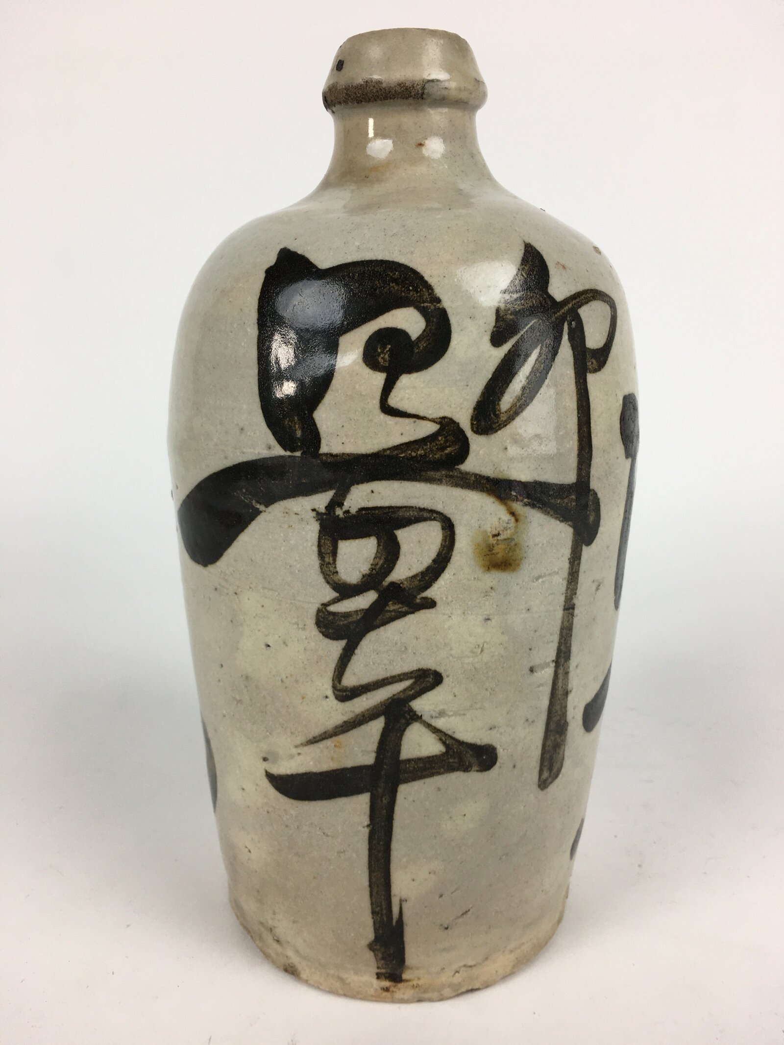 Japanese Ceramic Sake Bottle Vtg Kayoi Tokkuri Hand-Written Kanji TS311