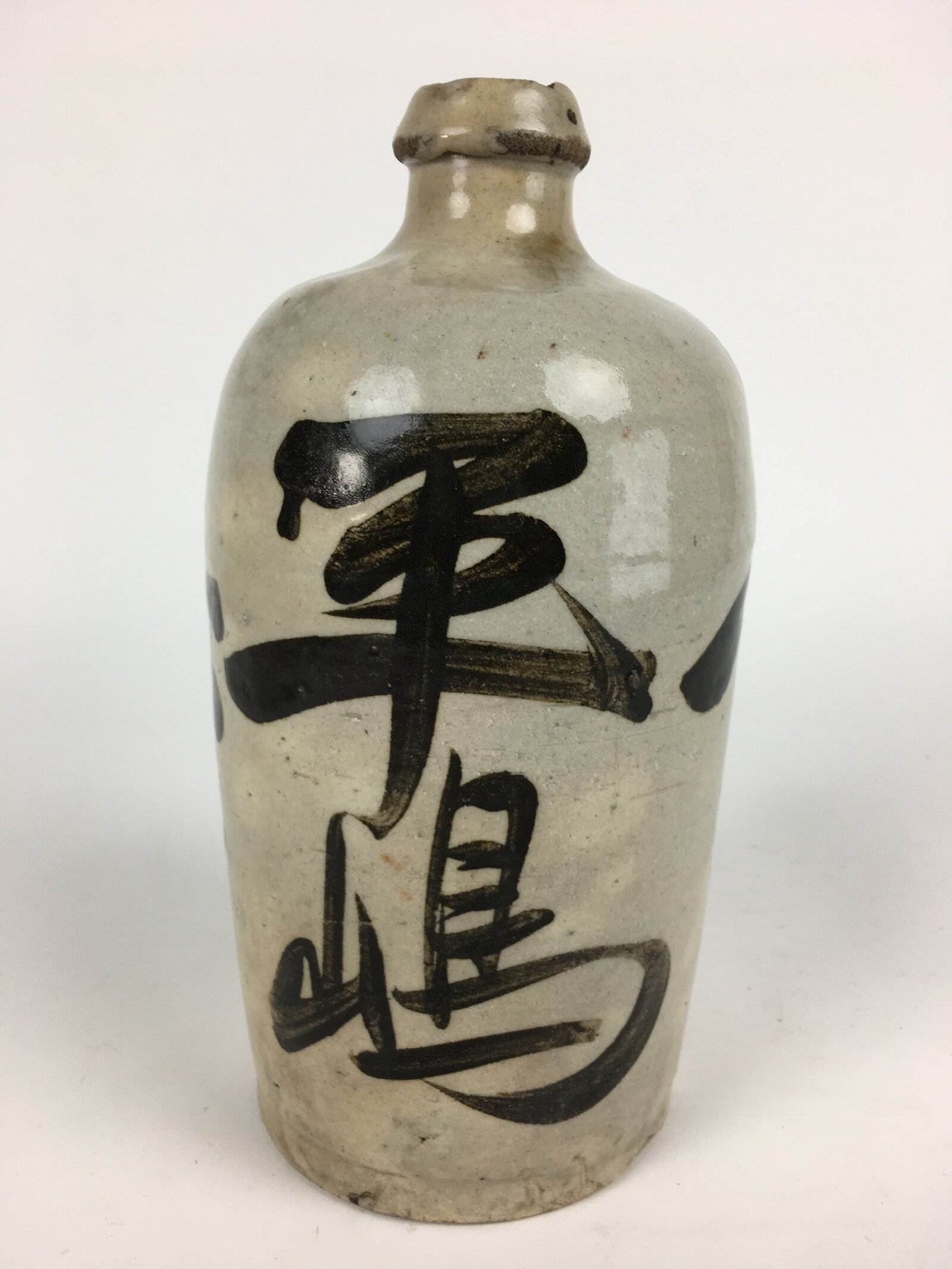 Japanese Ceramic Sake Bottle Vtg Kayoi Tokkuri Hand-Written Kanji TS311