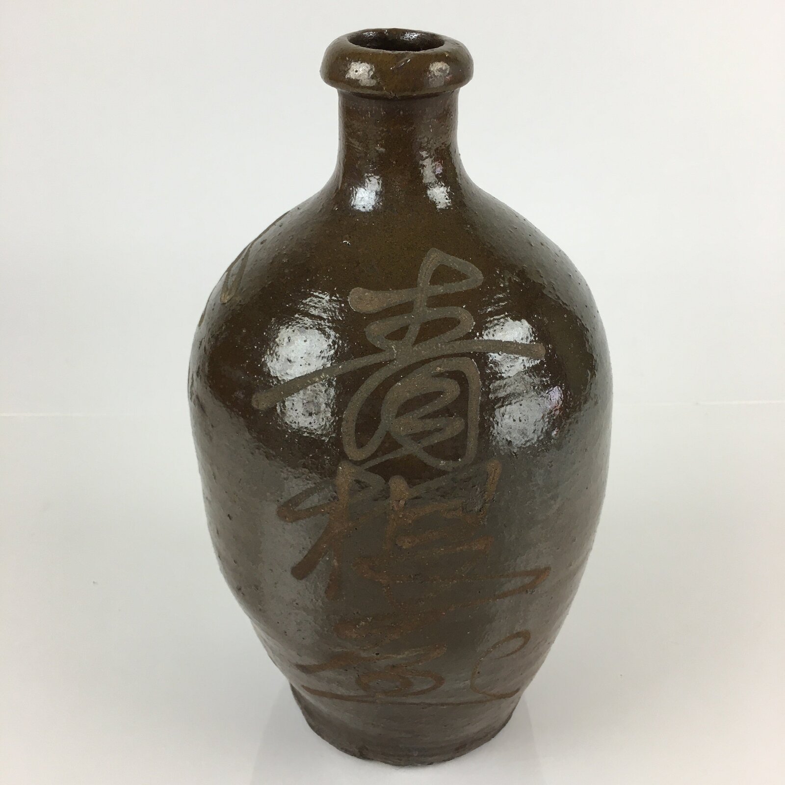 Japanese Ceramic Sake Bottle Vtg Kayoi Tokkuri Hand-Written Kanji TS417