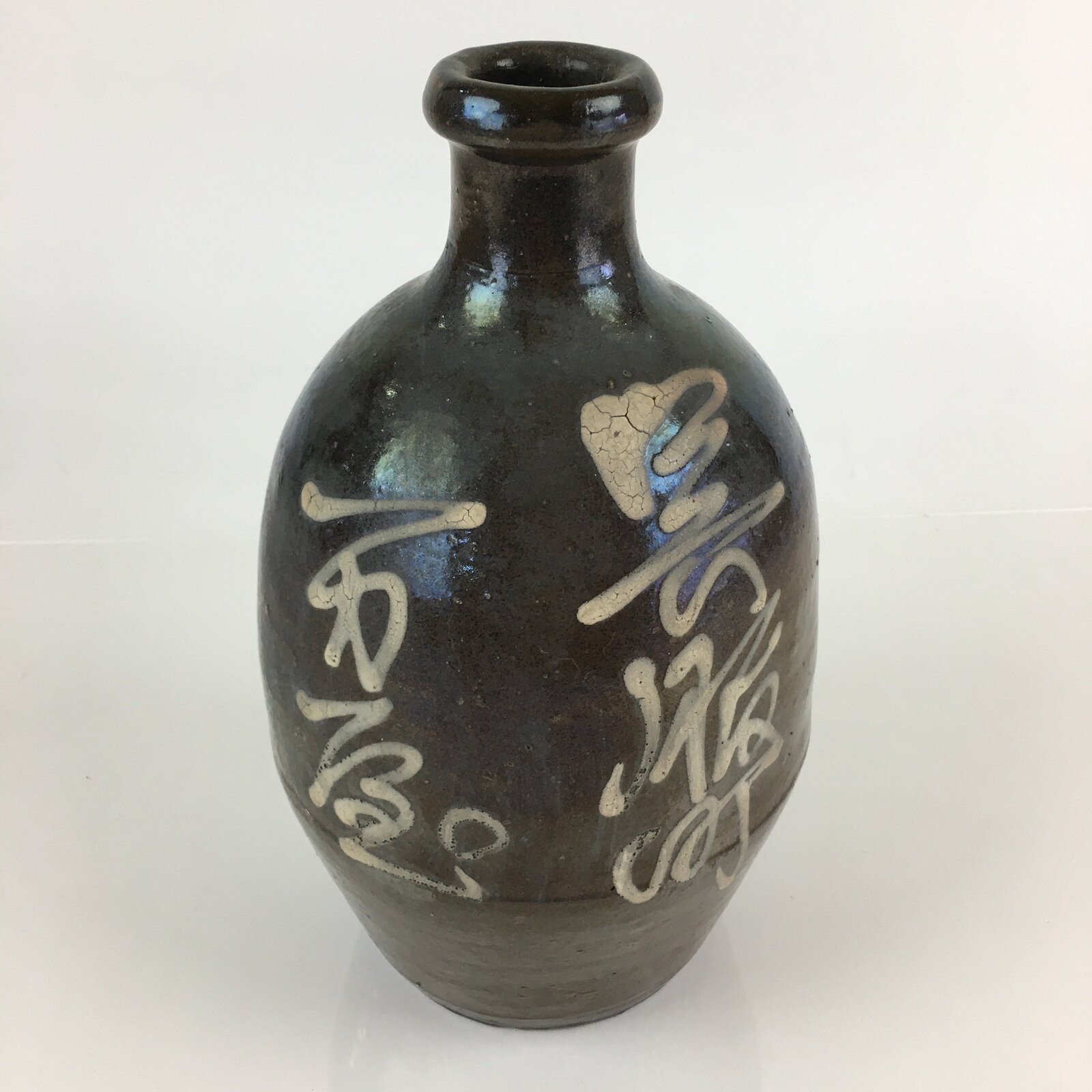 Japanese Ceramic Sake Bottle Vtg Kayoi Tokkuri Hand-Written Kanji TS418
