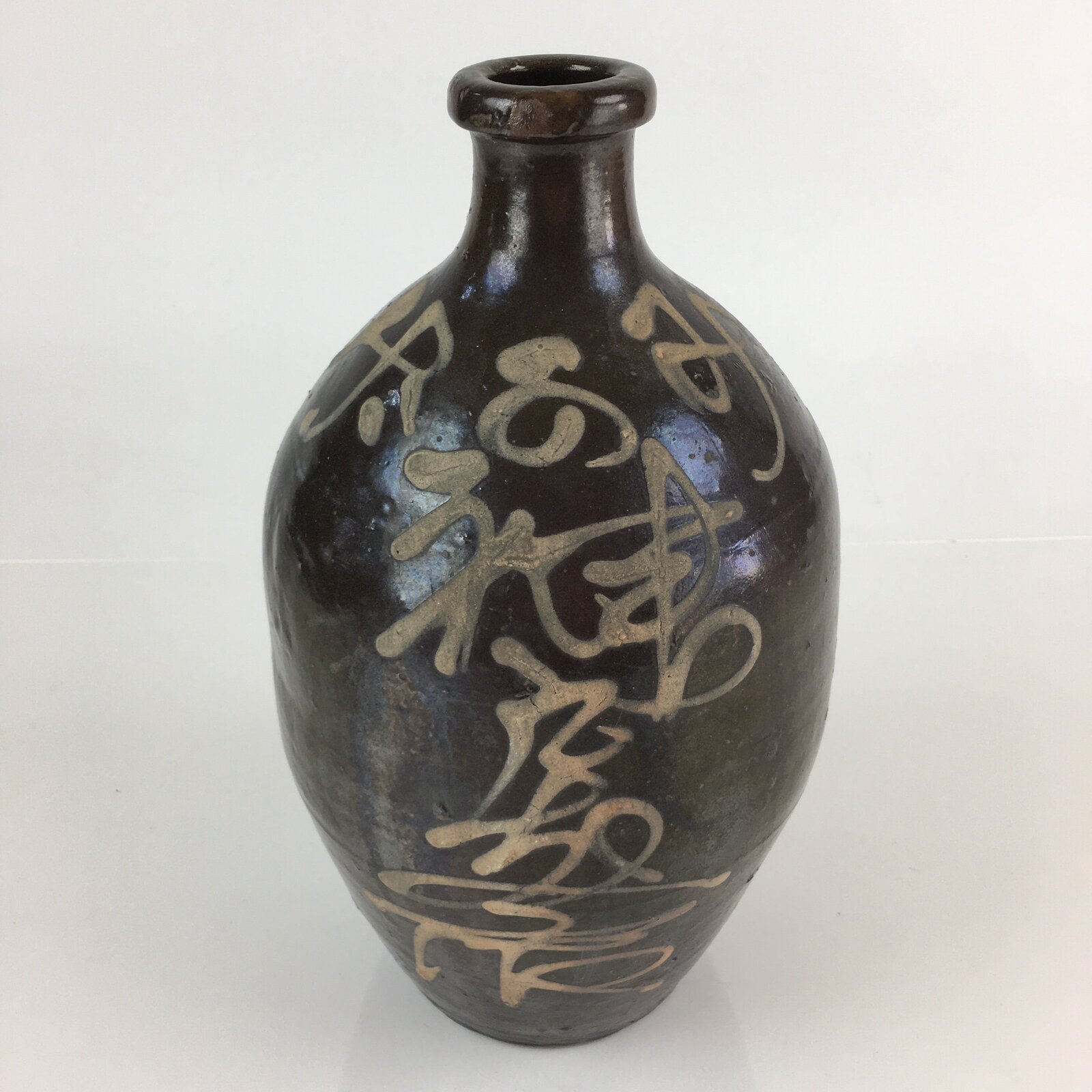 Japanese Ceramic Sake Bottle Vtg Kayoi Tokkuri Hand-Written Kanji TS419