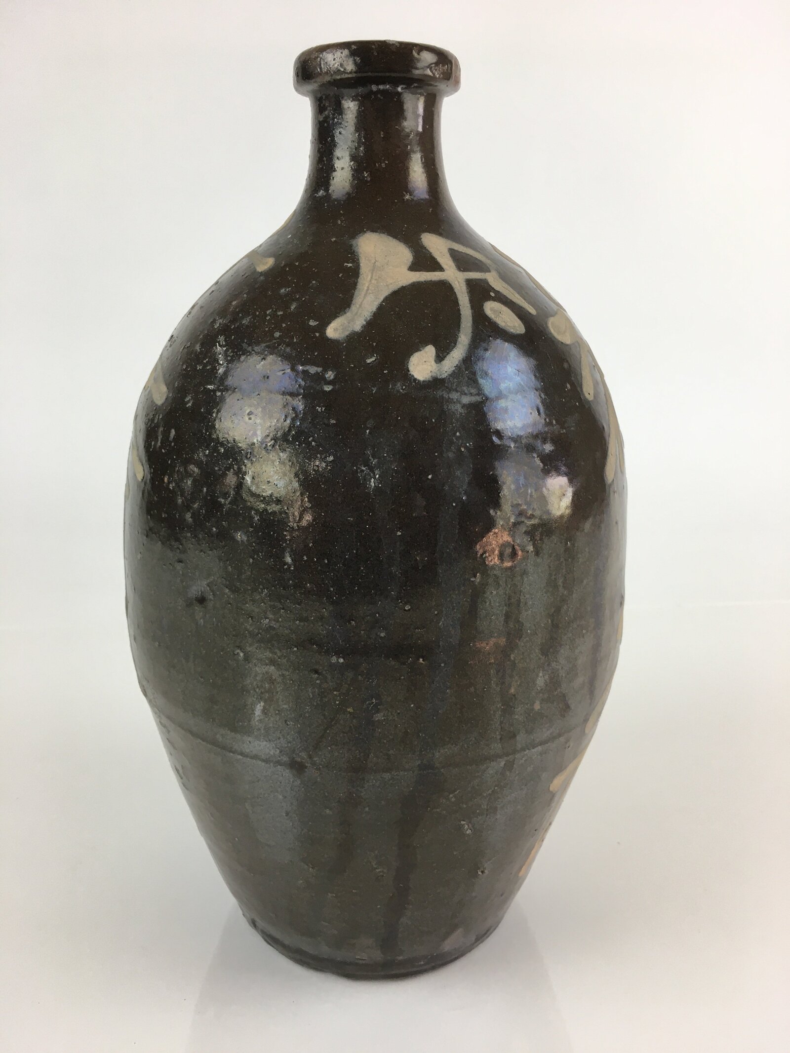 Japanese Ceramic Sake Bottle Vtg Kayoi Tokkuri Hand-Written Kanji TS419