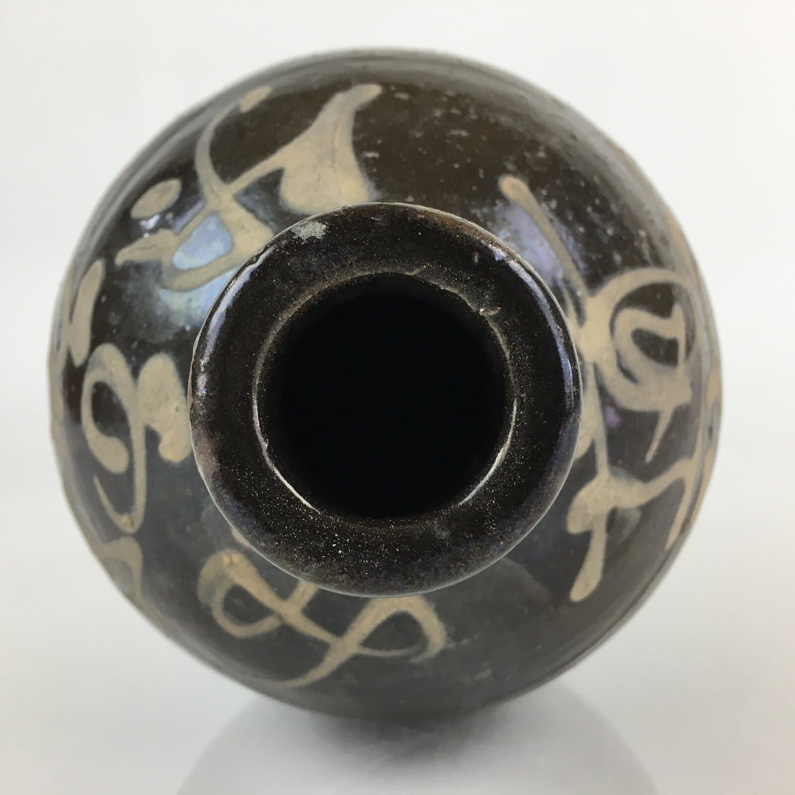 Japanese Ceramic Sake Bottle Vtg Kayoi Tokkuri Hand-Written Kanji TS419