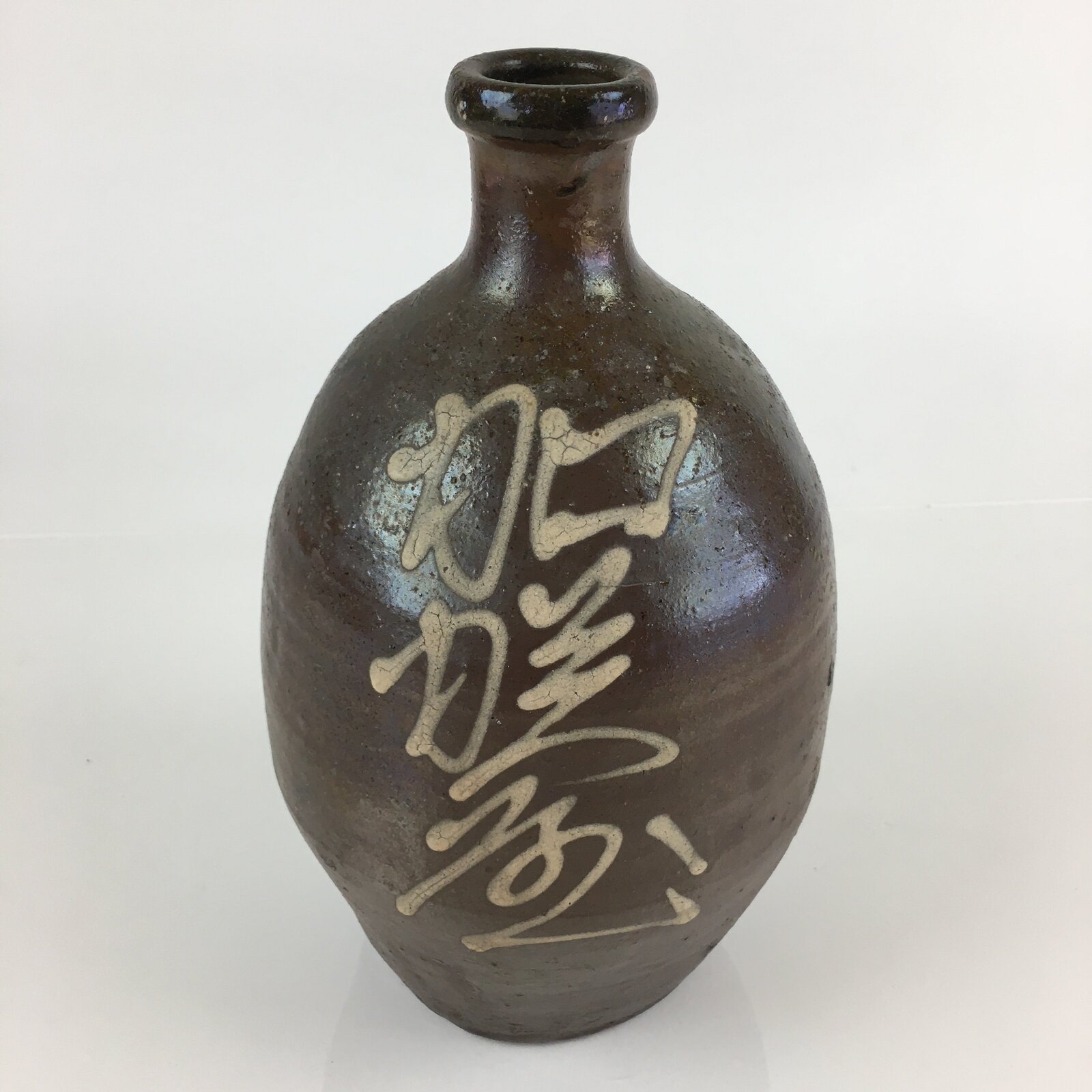 Japanese Ceramic Sake Bottle Vtg Kayoi Tokkuri Hand-Written Kanji TS420