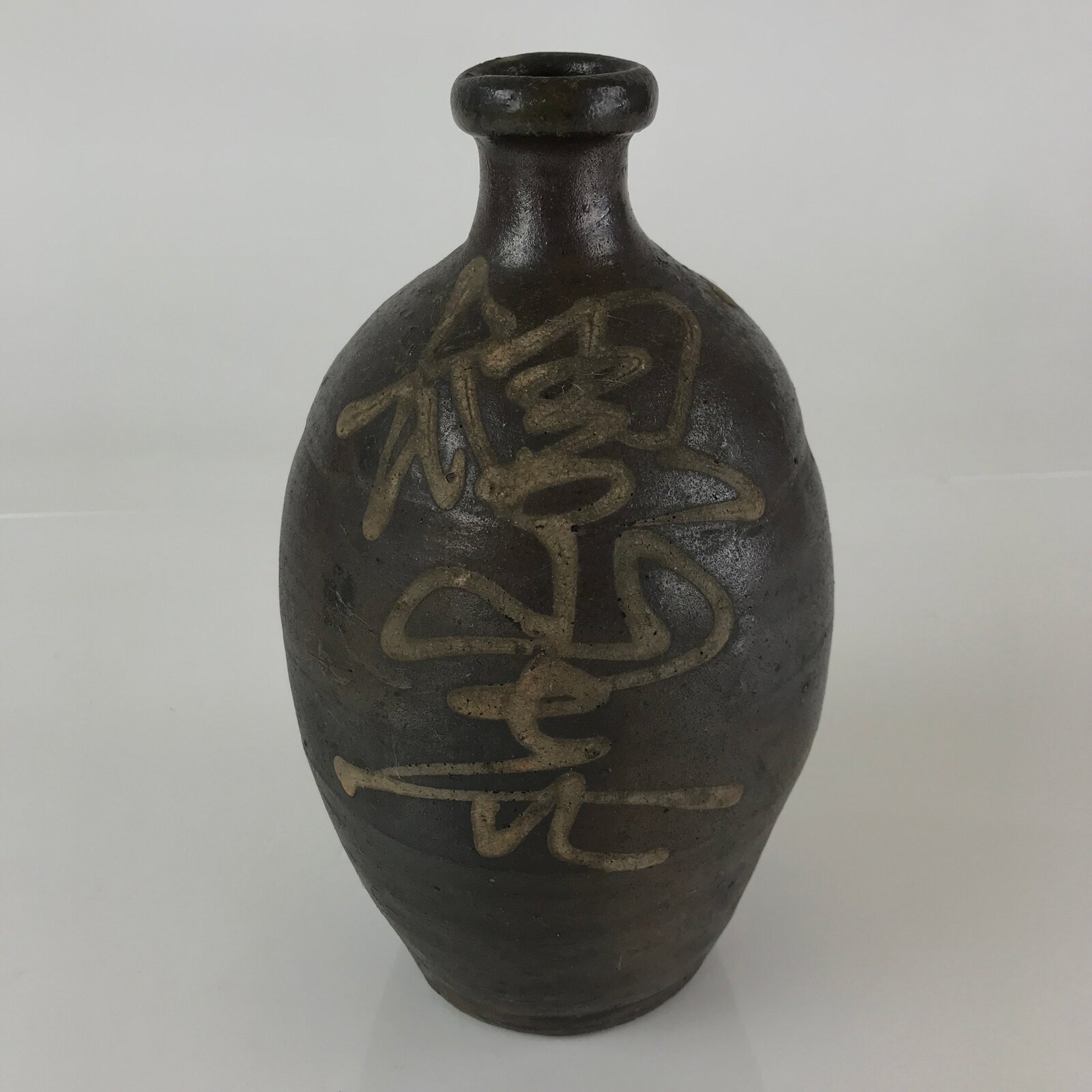 Japanese Ceramic Sake Bottle Vtg Kayoi Tokkuri Hand-Written Kanji TS455