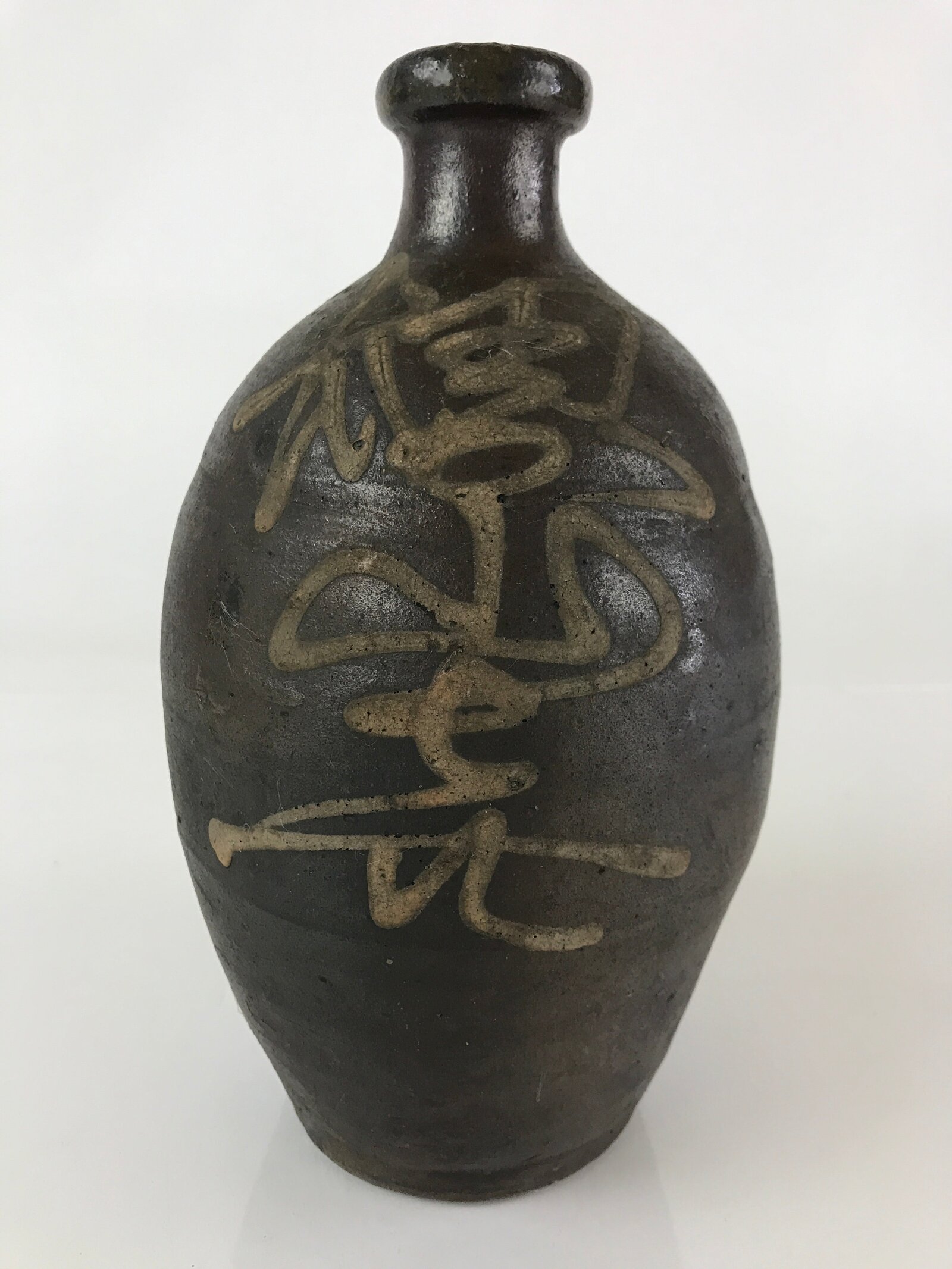 Japanese Ceramic Sake Bottle Vtg Kayoi Tokkuri Hand-Written Kanji TS455