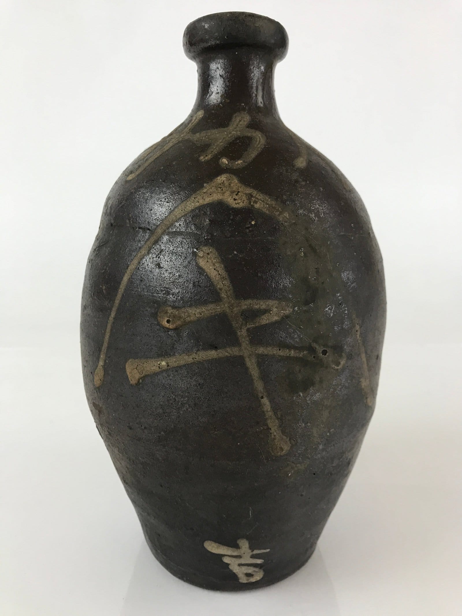 Japanese Ceramic Sake Bottle Vtg Kayoi Tokkuri Hand-Written Kanji TS455