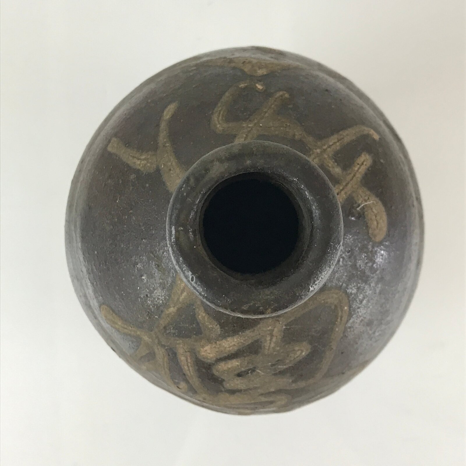 Japanese Ceramic Sake Bottle Vtg Kayoi Tokkuri Hand-Written Kanji TS455