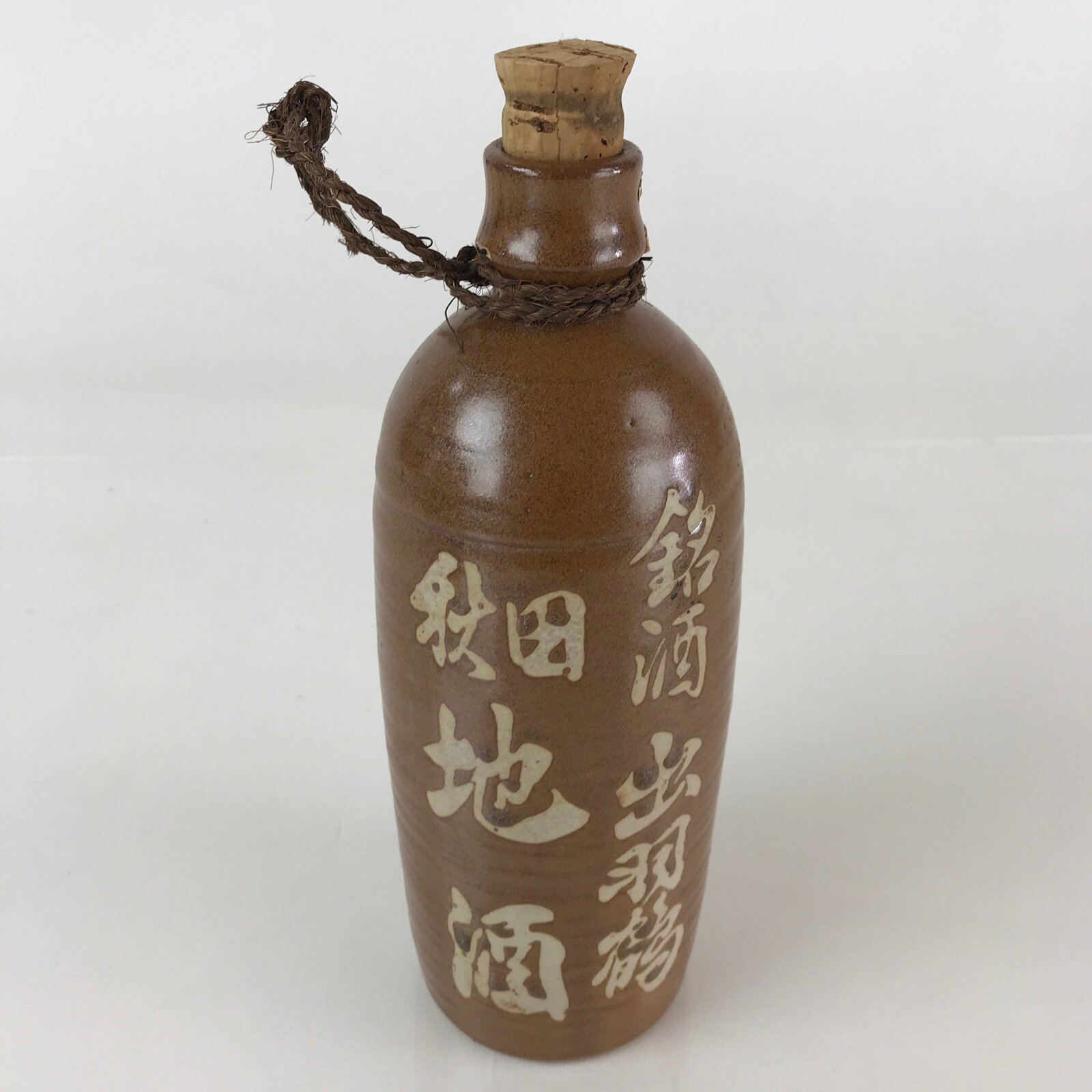 Japanese Ceramic Sake Bottle Vtg Pottery Akita Dewatsuru Brown TS462