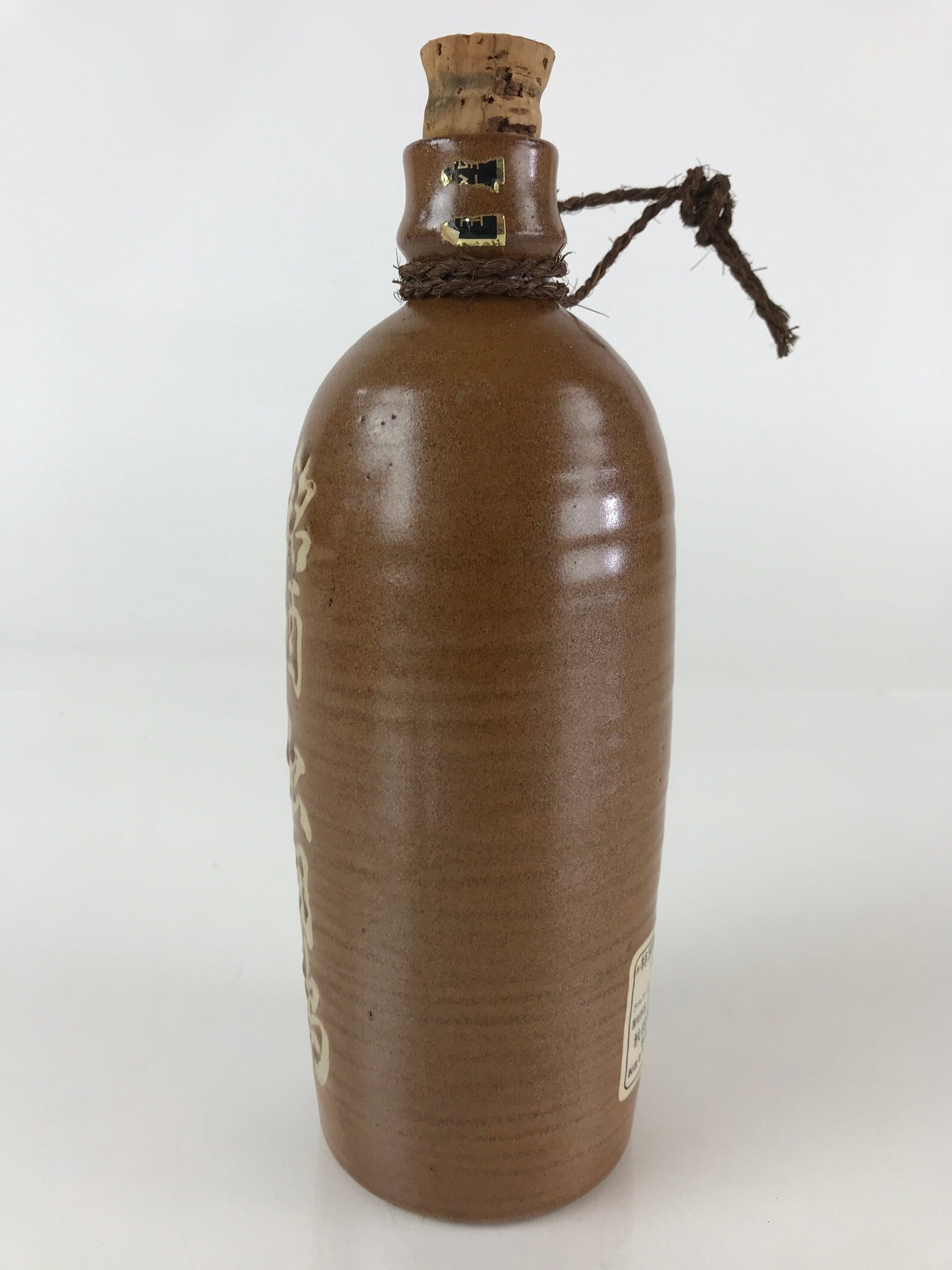 Japanese Ceramic Sake Bottle Vtg Pottery Akita Dewatsuru Brown TS462