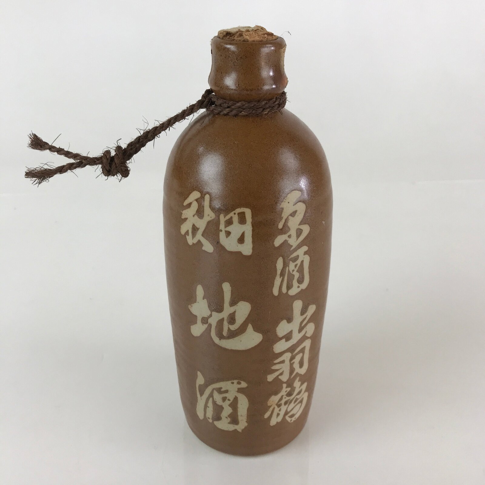 Japanese Ceramic Sake Bottle Vtg Pottery Akita Dewatsuru Brown TS463