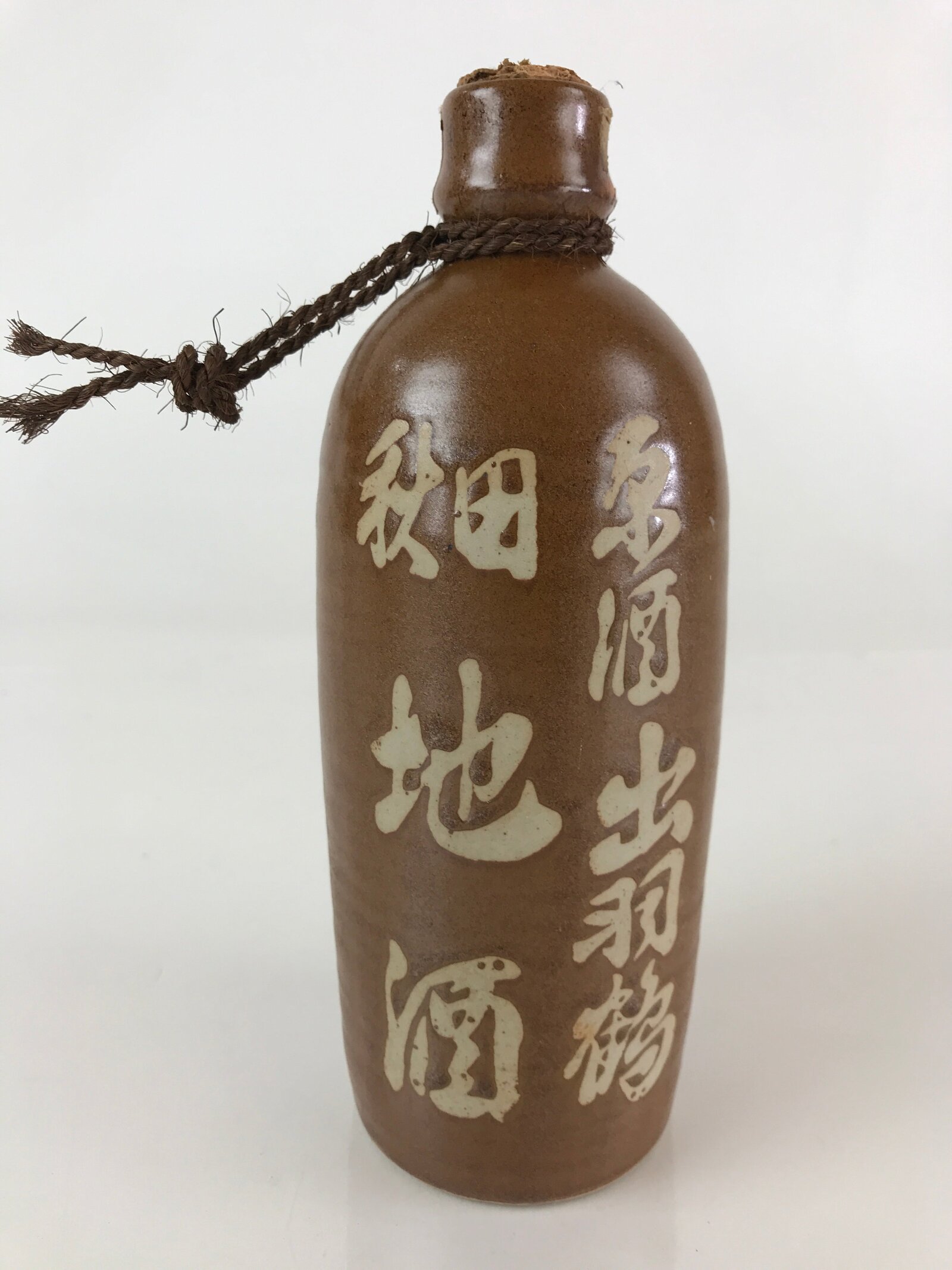 Japanese Ceramic Sake Bottle Vtg Pottery Akita Dewatsuru Brown TS463