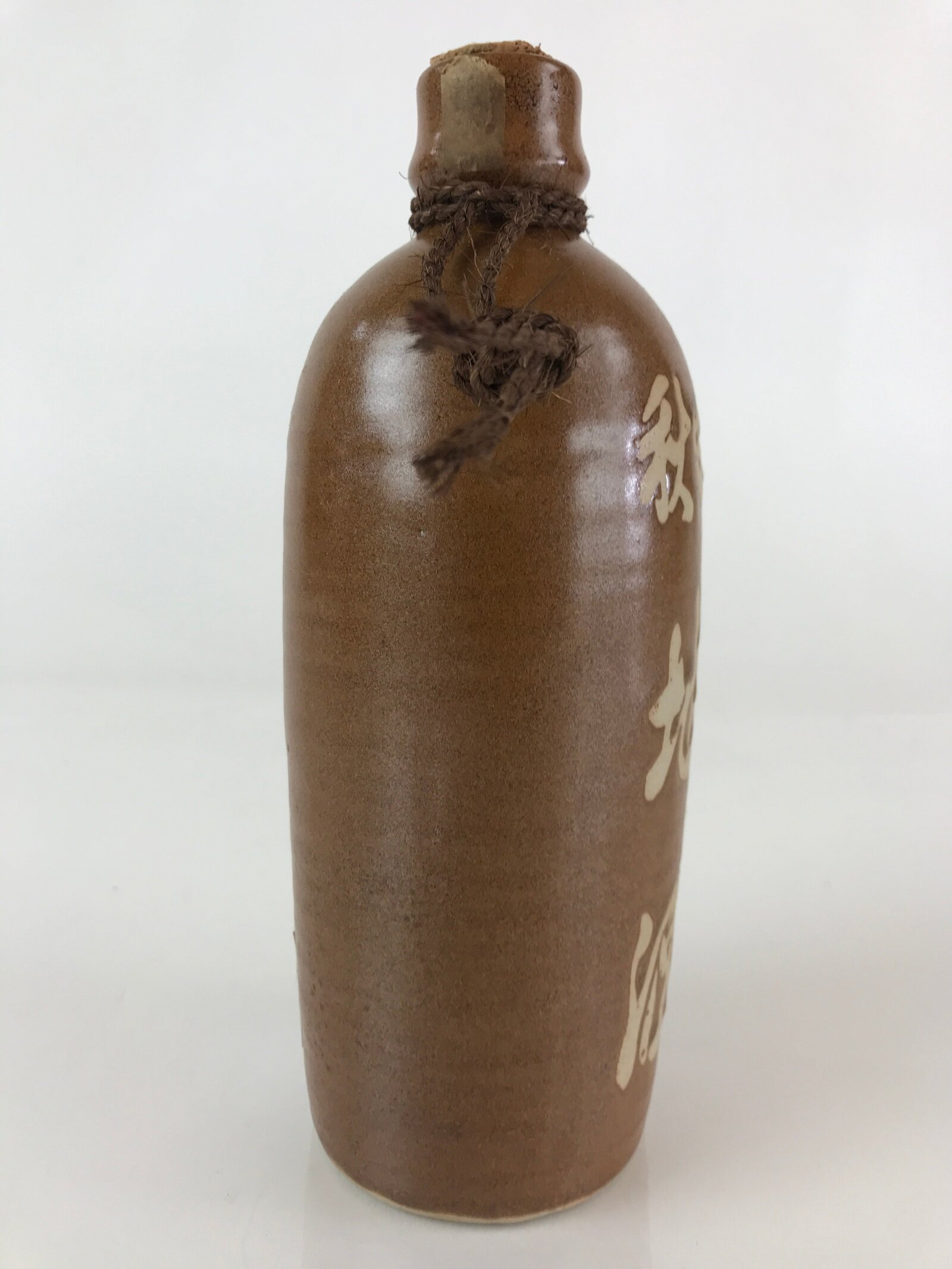 Japanese Ceramic Sake Bottle Vtg Pottery Akita Dewatsuru Brown TS463