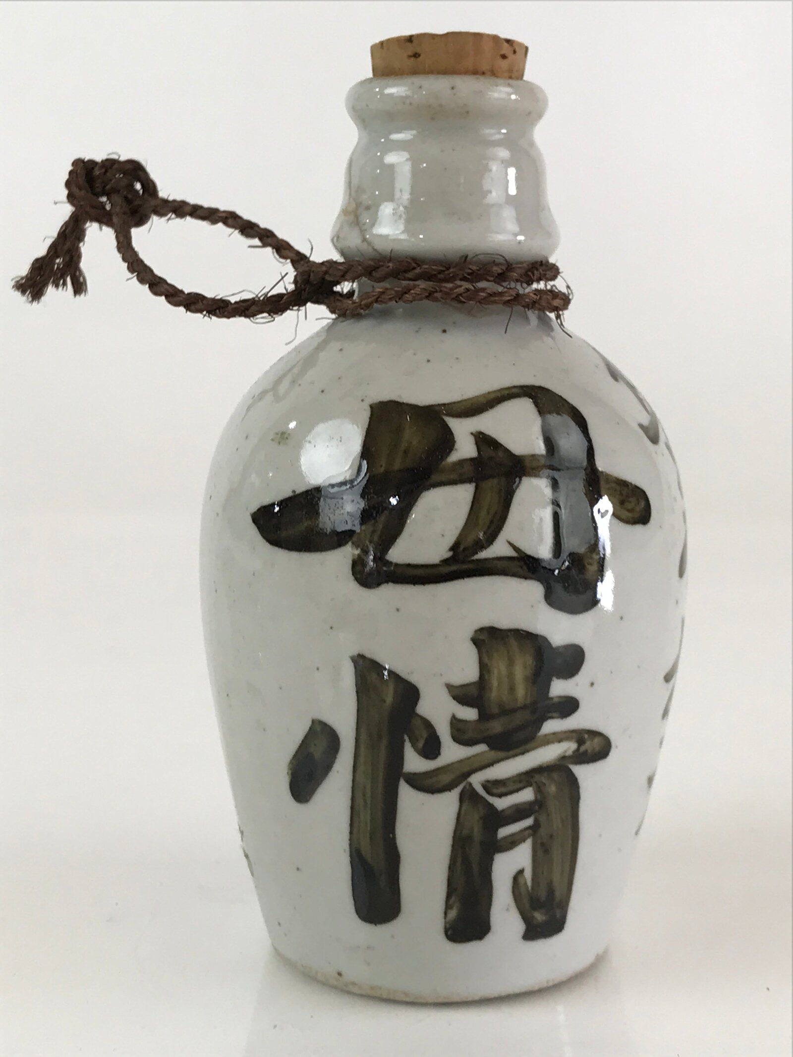Japanese Ceramic Sake Bottle Vtg Pottery Ukiyo-e Tokkuri Gray TS469