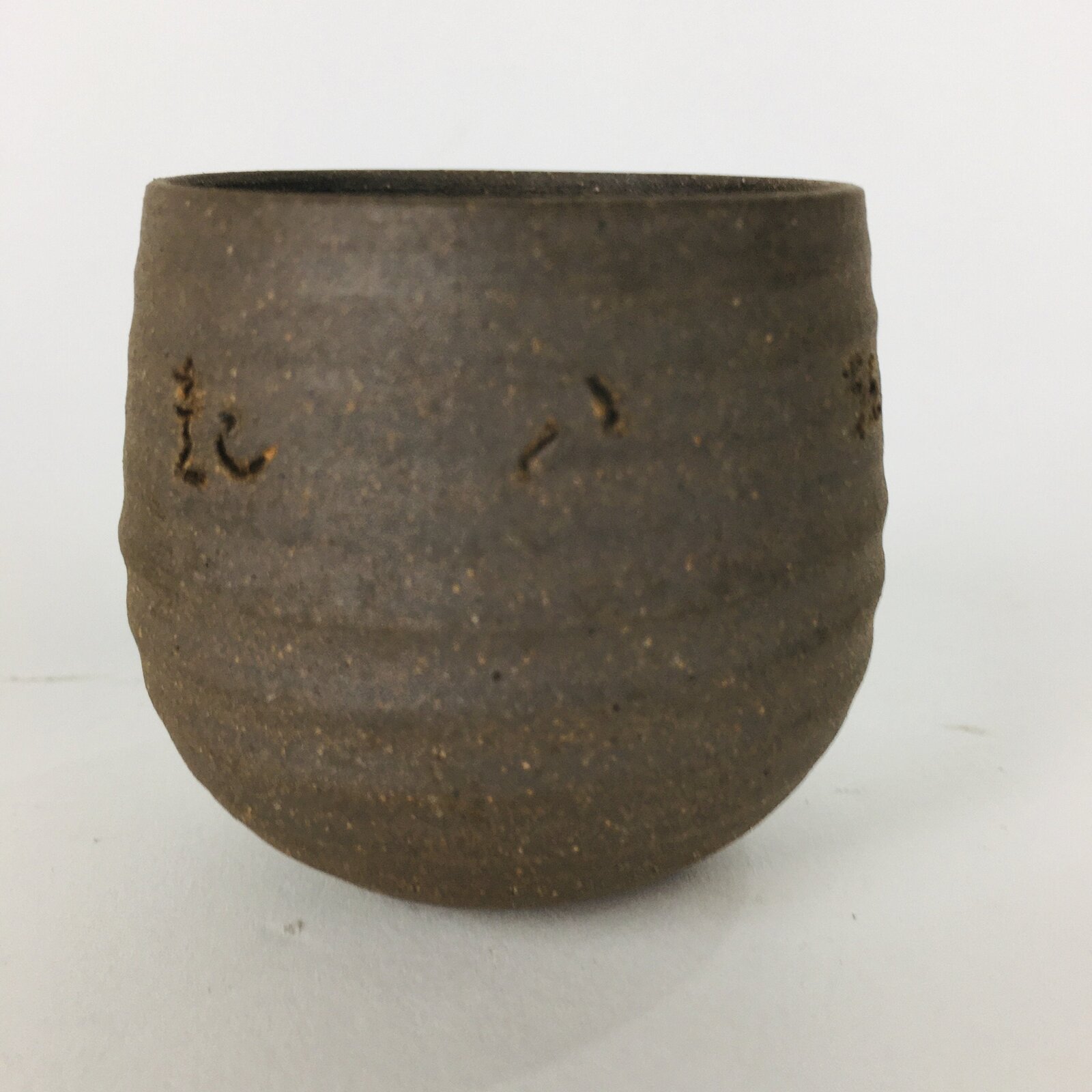 Japanese Ceramic Sake Cup Echizen Ware Vtg Guinomi Ochoko Brown Glaze GU899