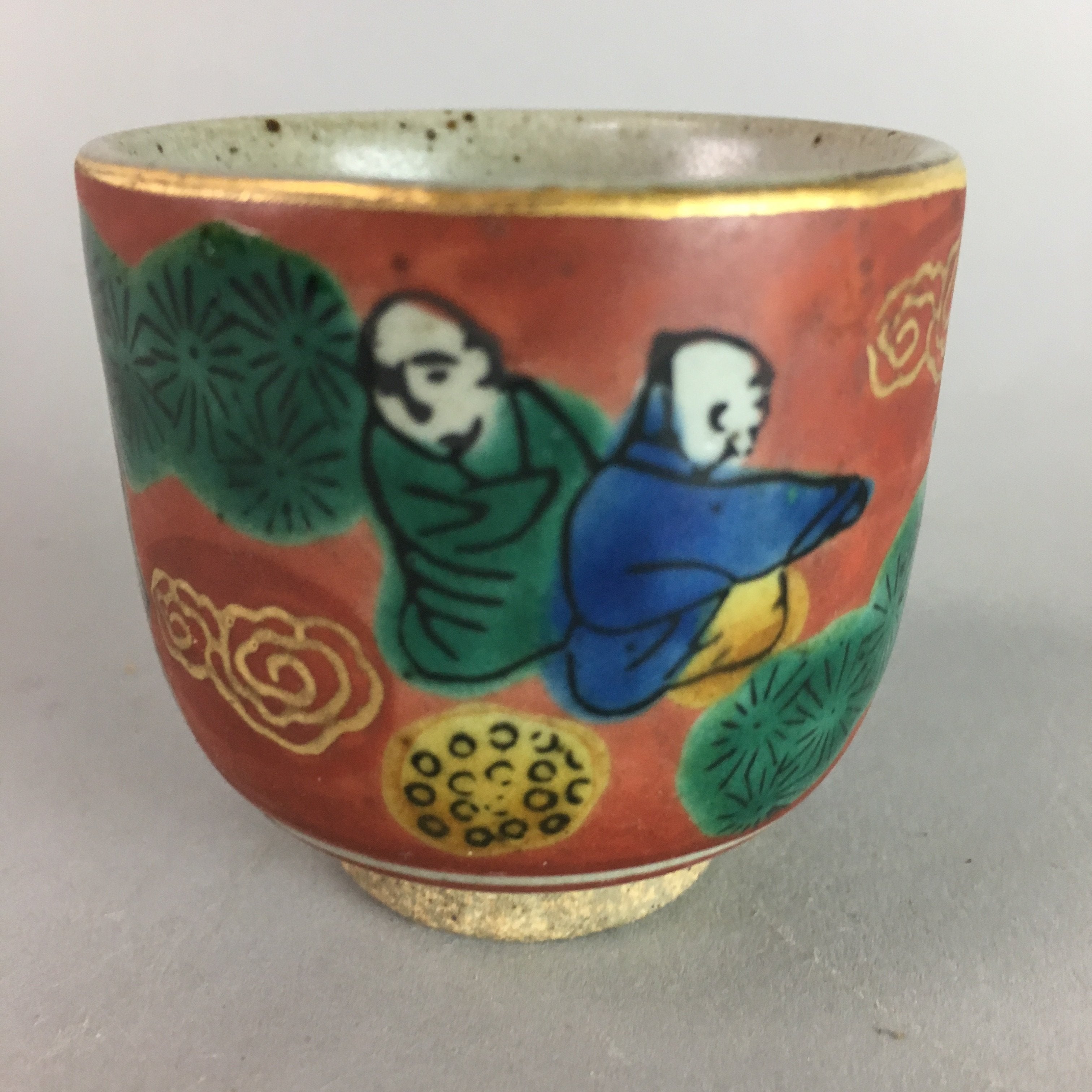 Japanese Ceramic Sake Cup Vtg Kutani Pottery Guinomi Sakazuki Mokubei GU457