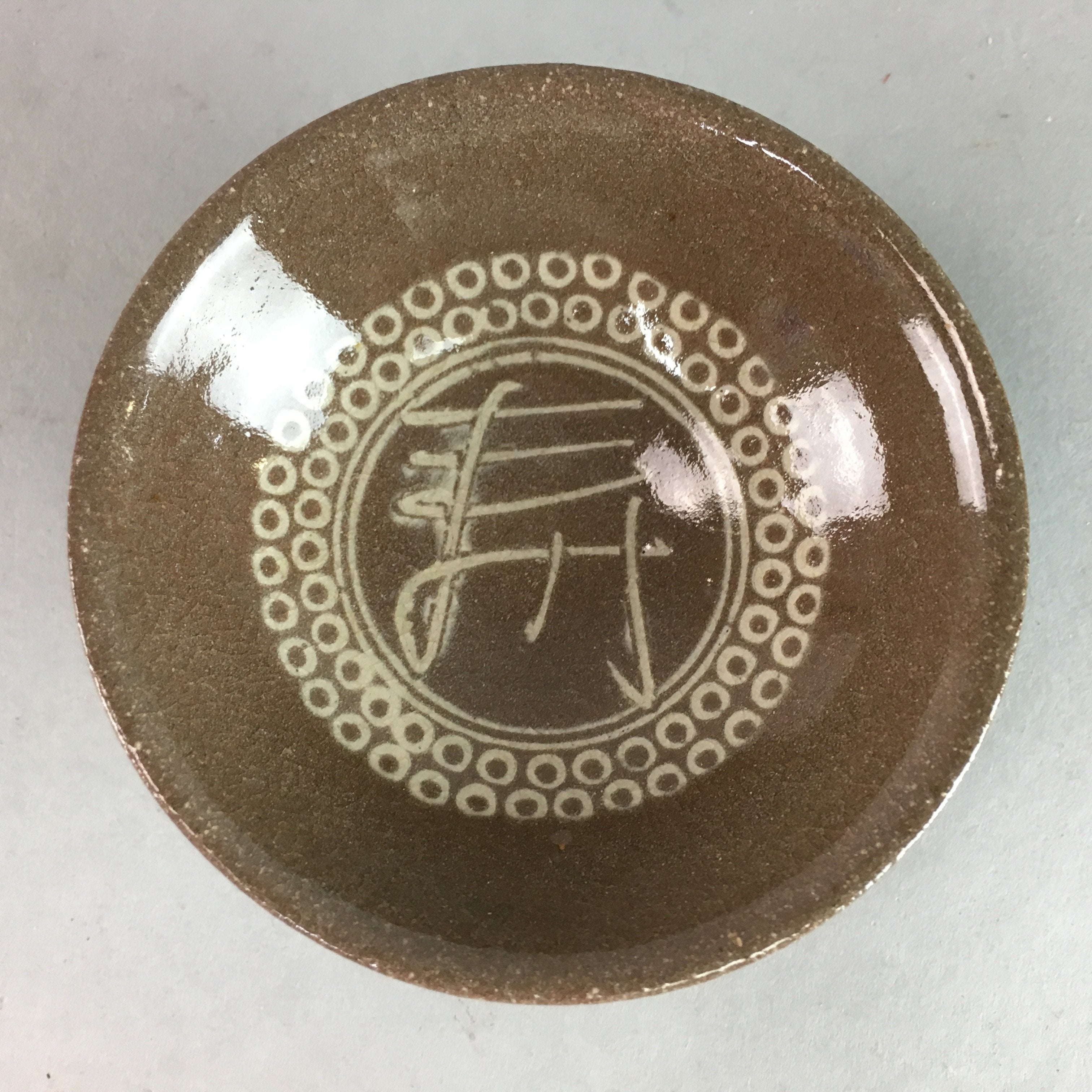 Japanese Ceramic Sake Cup Vtg Pottery Kanji Dot Design Guinomi Sakazuki GU473