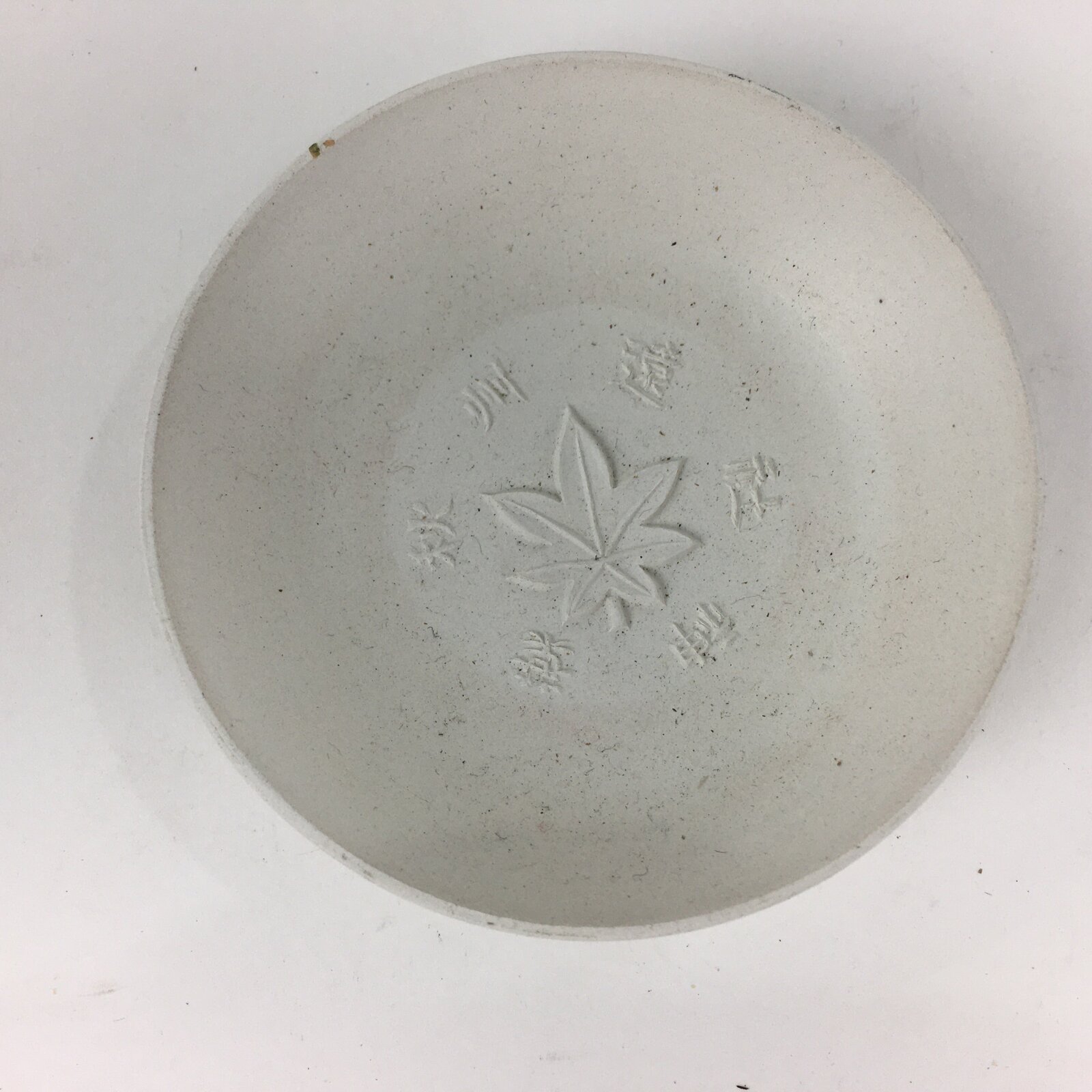 Japanese Ceramic Sake Cup Vtg Shinto shrine God Sankazuki Guinomi Ochoko GU980