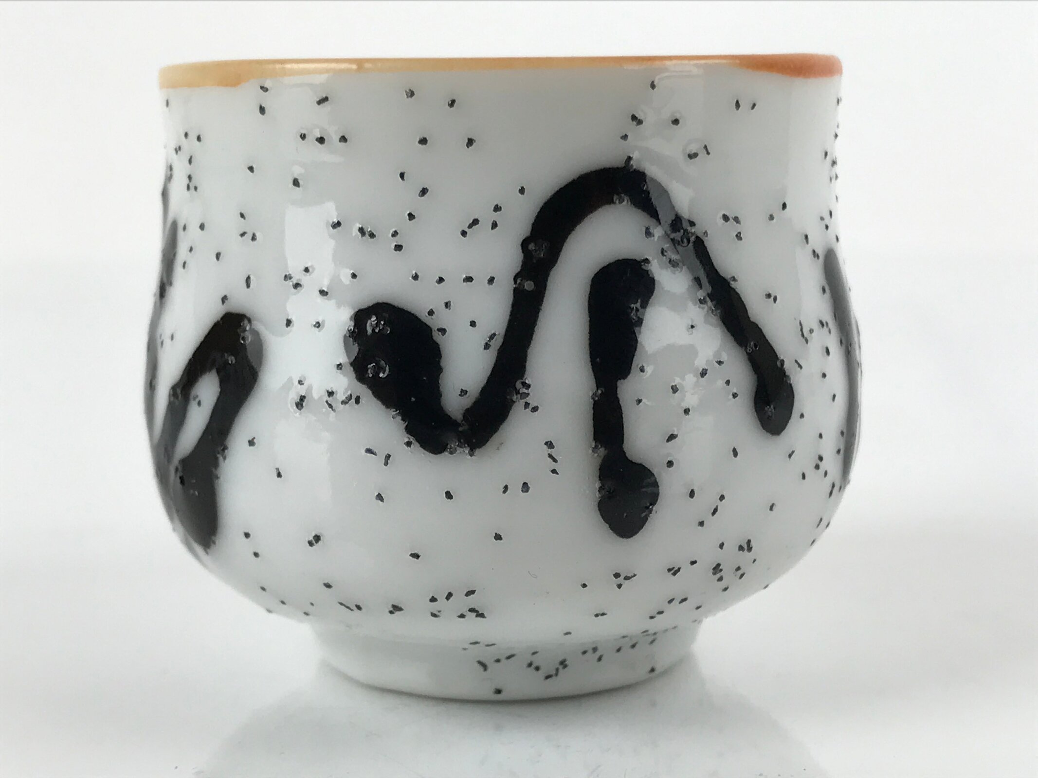 Japanese Ceramic Sake Cup Vtg Tsubomi Ochoko Guinomi Ideogram White Black G167