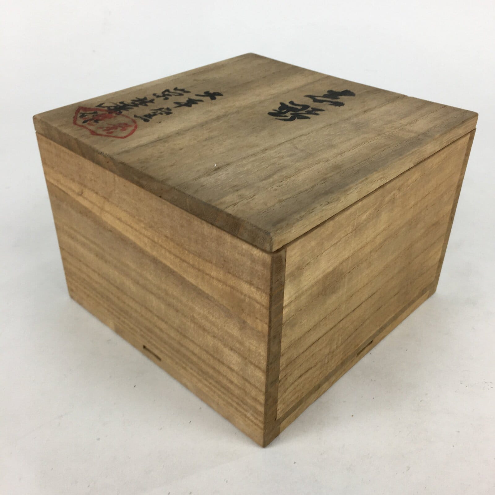 Japanese Ceramic Shino Ware Green Tea Bowl Vtg Chawan Boxed Pottery PX604