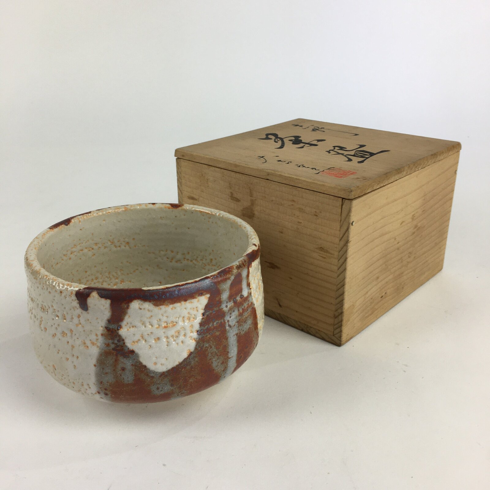 Japanese Ceramic Shino Ware Green Tea Bowl Vtg Chawan Boxed Pottery PX622