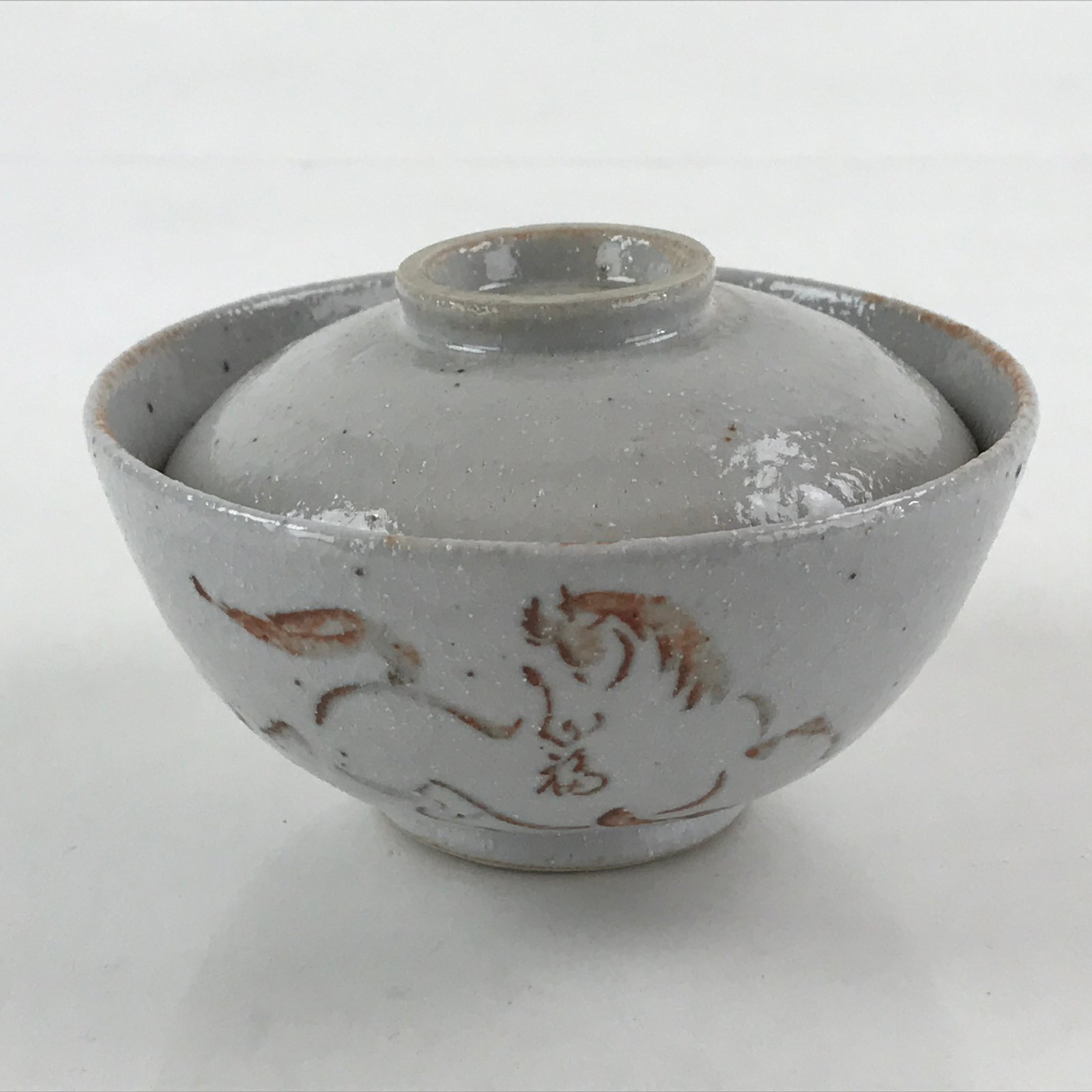 Japanese Ceramic Shino Ware Lidded Rice Bowl Vtg Chawan Pottery Yakimono PY435
