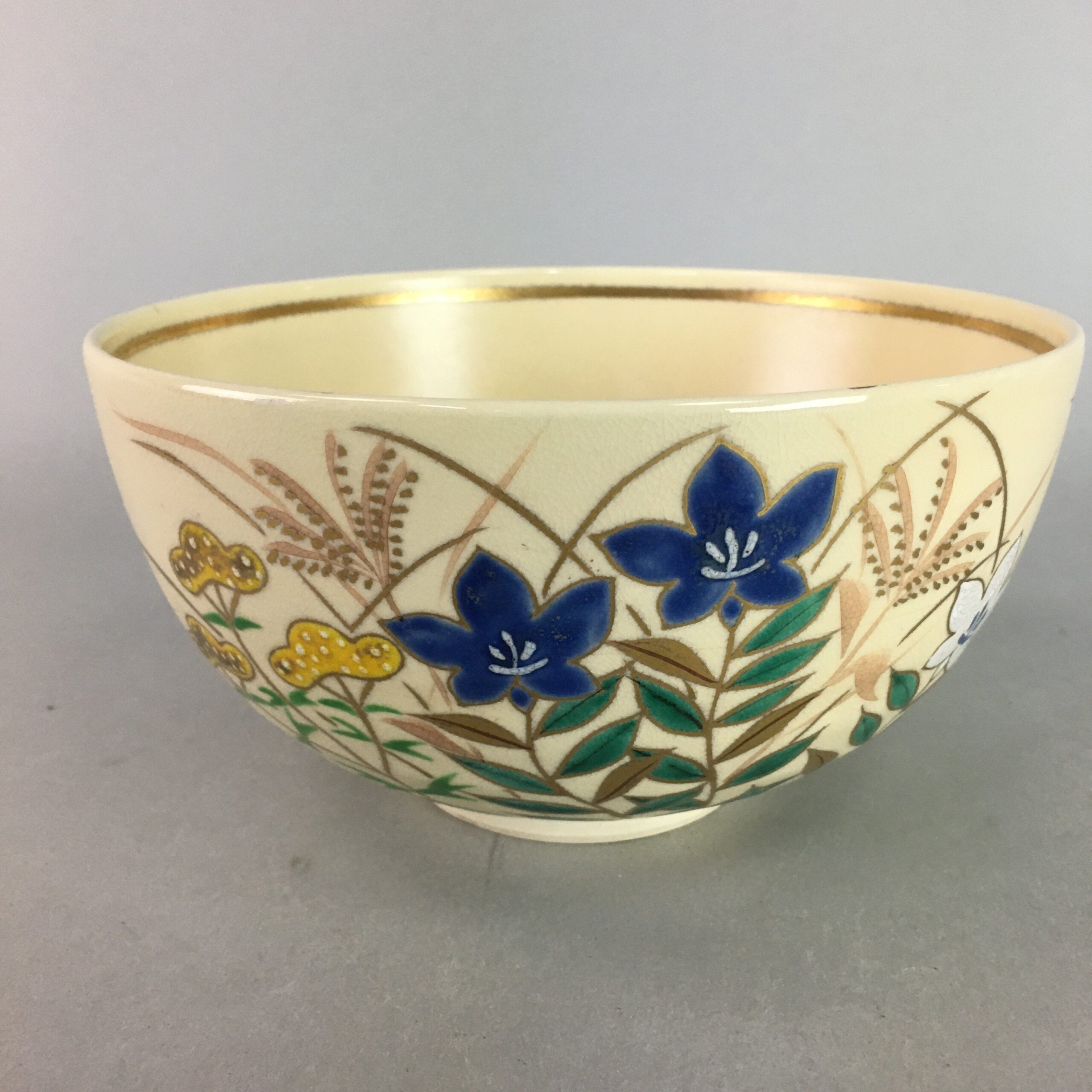 Japanese Ceramic Snack Bowl Kyo Vtg Pottery Kashiki Beige Tea Ceremony PT952