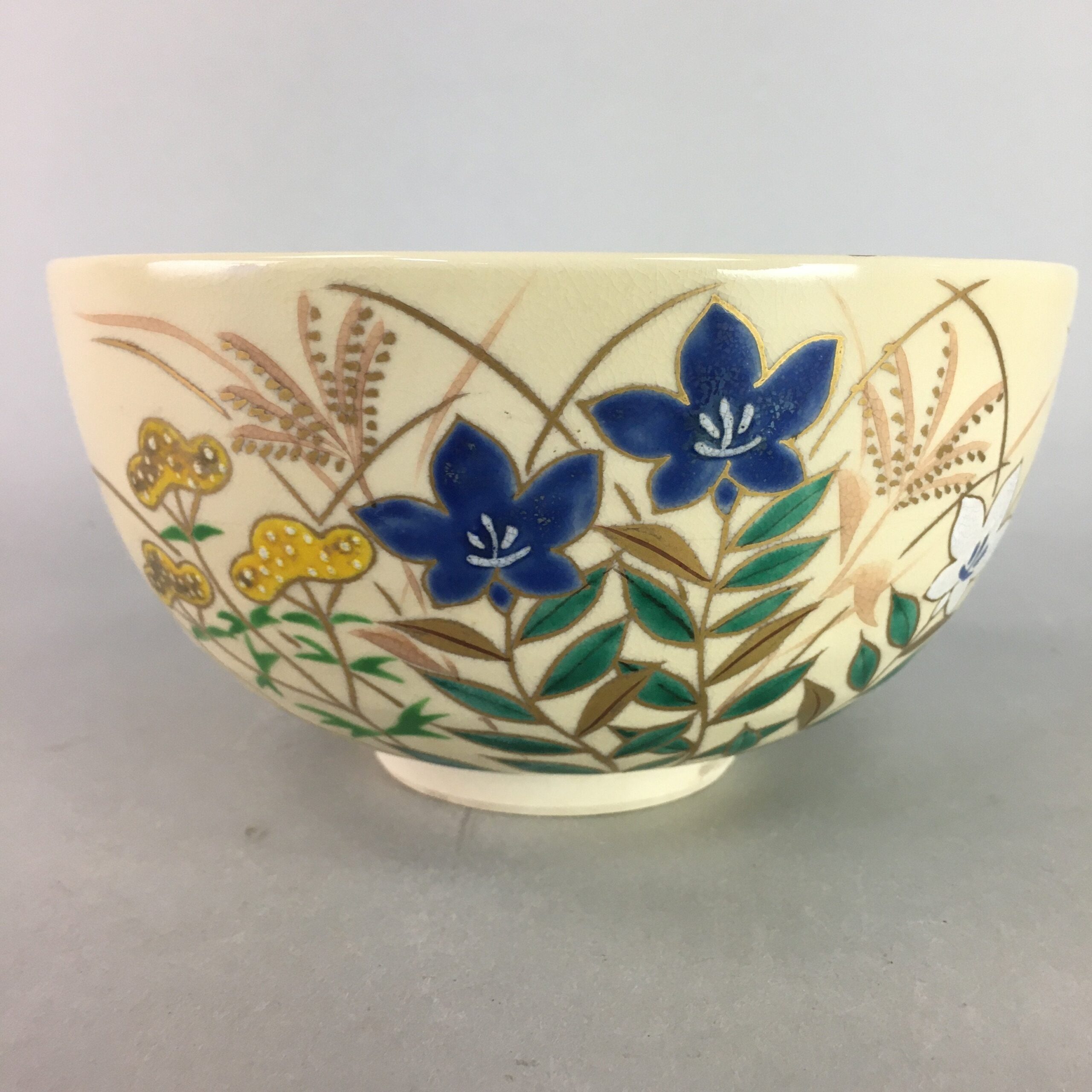 Japanese Ceramic Snack Bowl Kyo Vtg Pottery Kashiki Beige Tea Ceremony PT952
