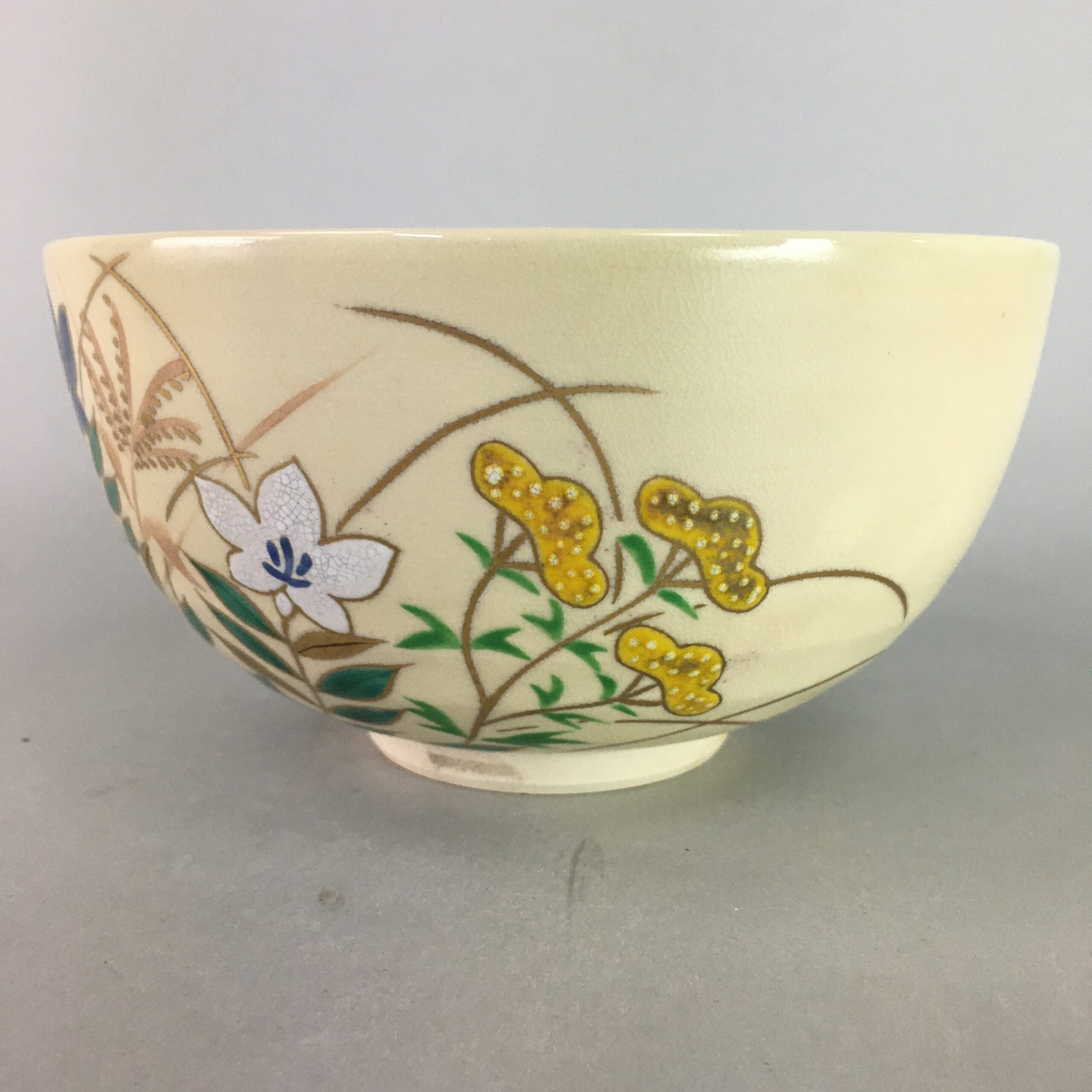Japanese Ceramic Snack Bowl Kyo Vtg Pottery Kashiki Beige Tea Ceremony PT952