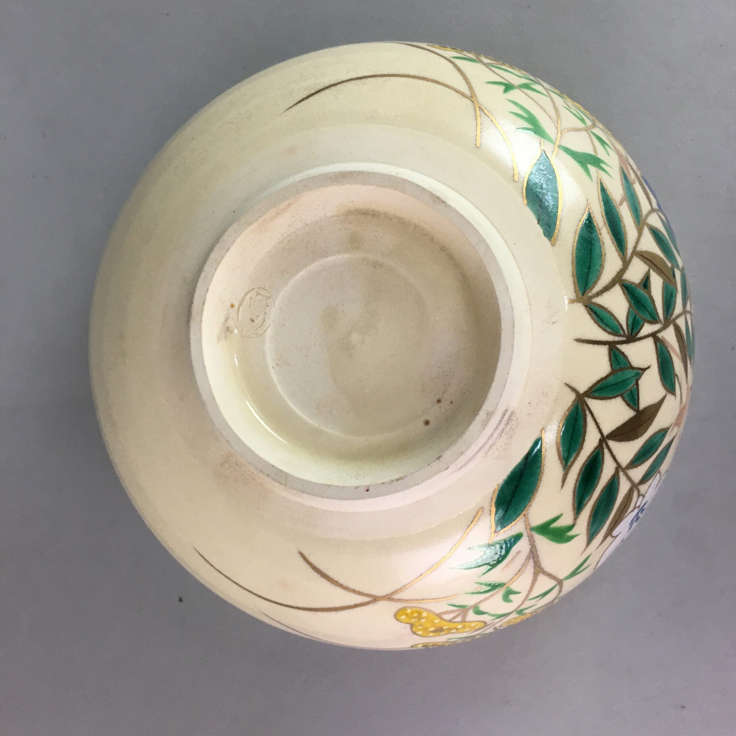 Japanese Ceramic Snack Bowl Kyo Vtg Pottery Kashiki Beige Tea Ceremony PT952