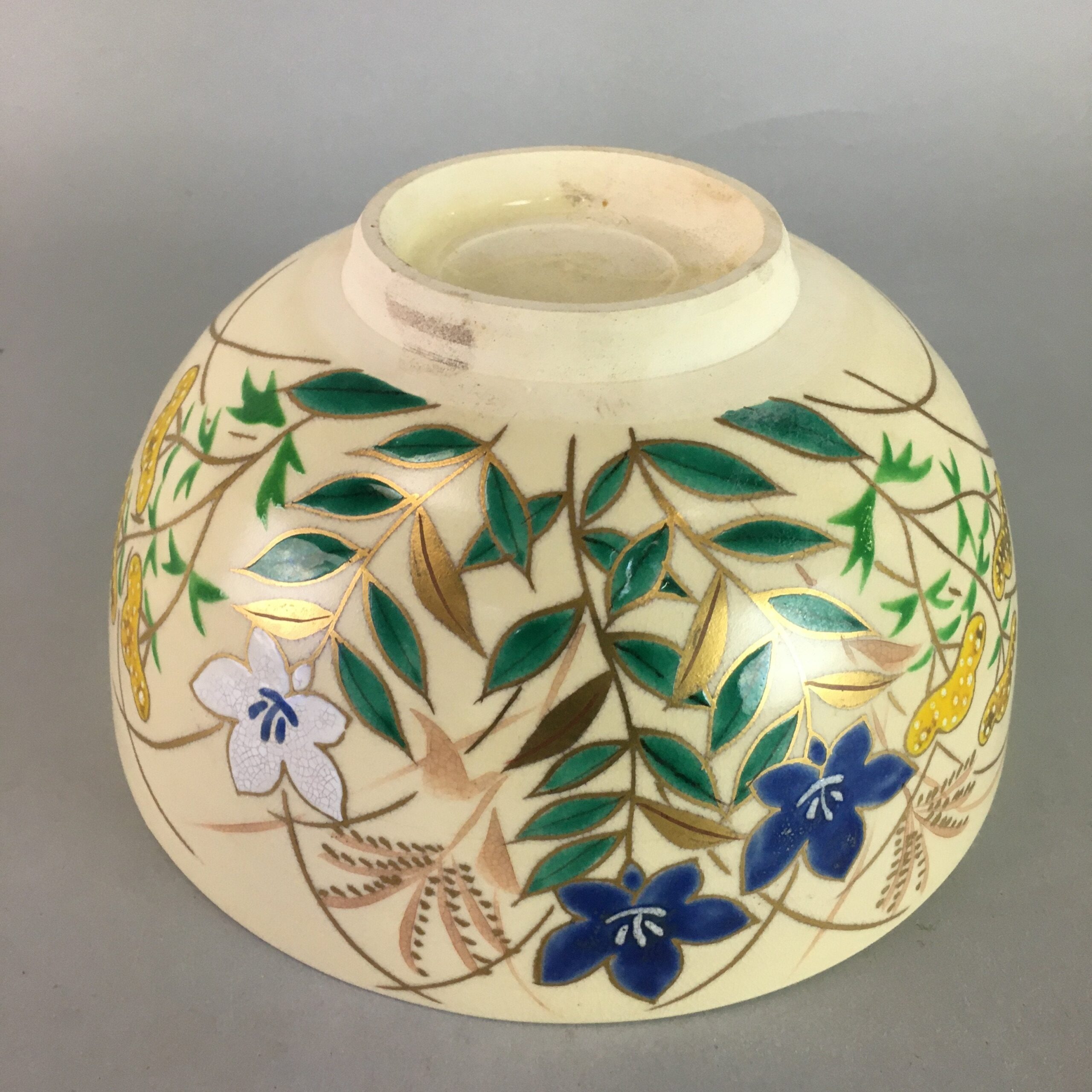 Japanese Ceramic Snack Bowl Kyo Vtg Pottery Kashiki Beige Tea Ceremony PT952