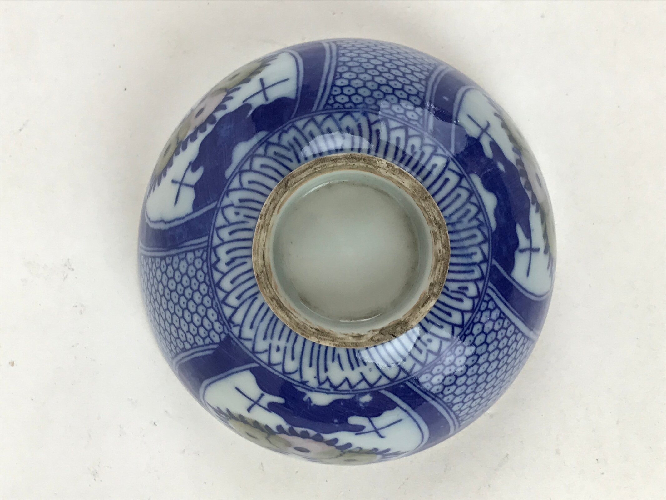 Japanese Ceramic Sometsuke Rice Bowl Vtg White Blue Chawan Pottery PY555
