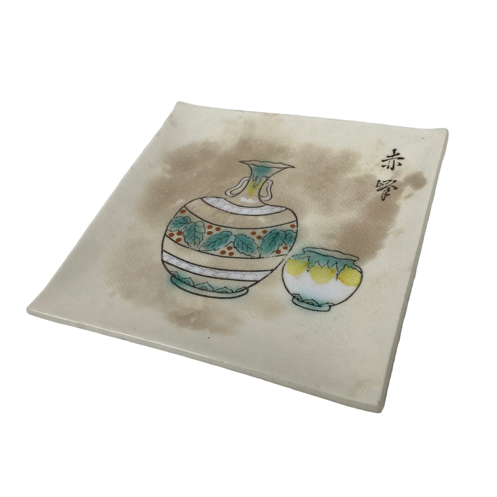 Japanese Ceramic Square Plate Vtg Beige Crackle Glaze Pot Green Pottery PX796